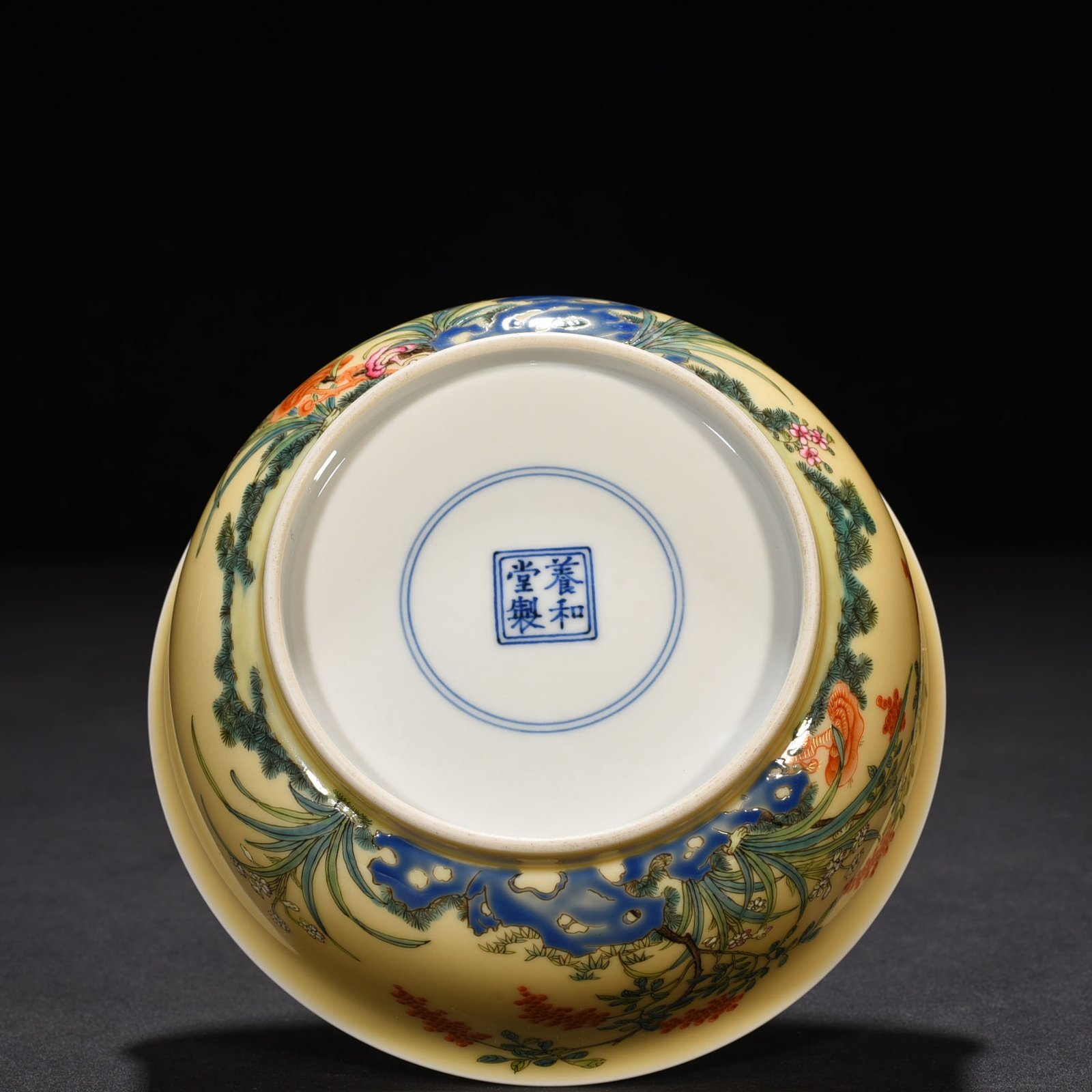 Qing Dynasty Yongzheng Yanghetang yellow glaze pastel Zhilan birthday bowl