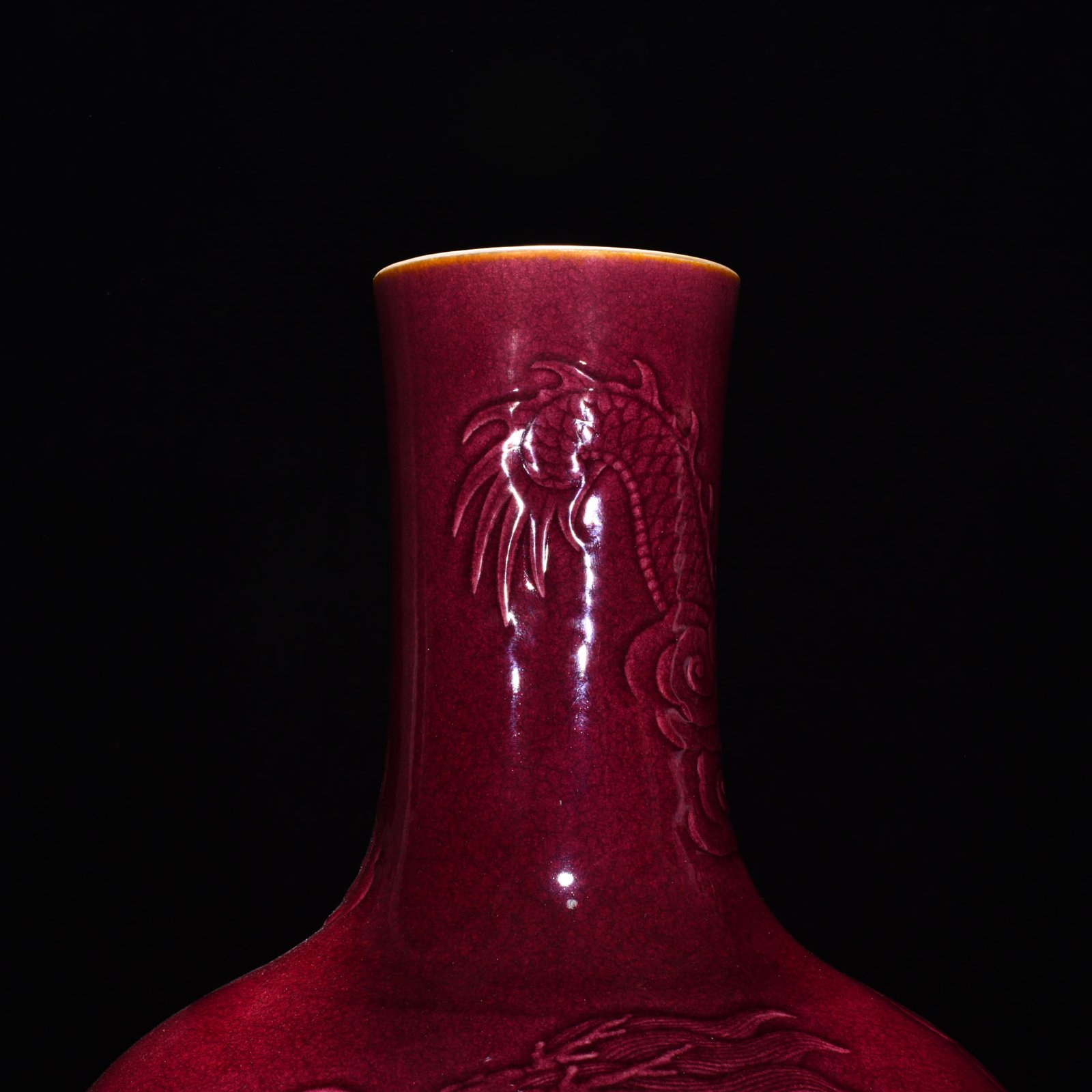 Qing Dynasty Yongzheng ruby ​​red glaze relief celestial sphere vase with cloud and dragon
