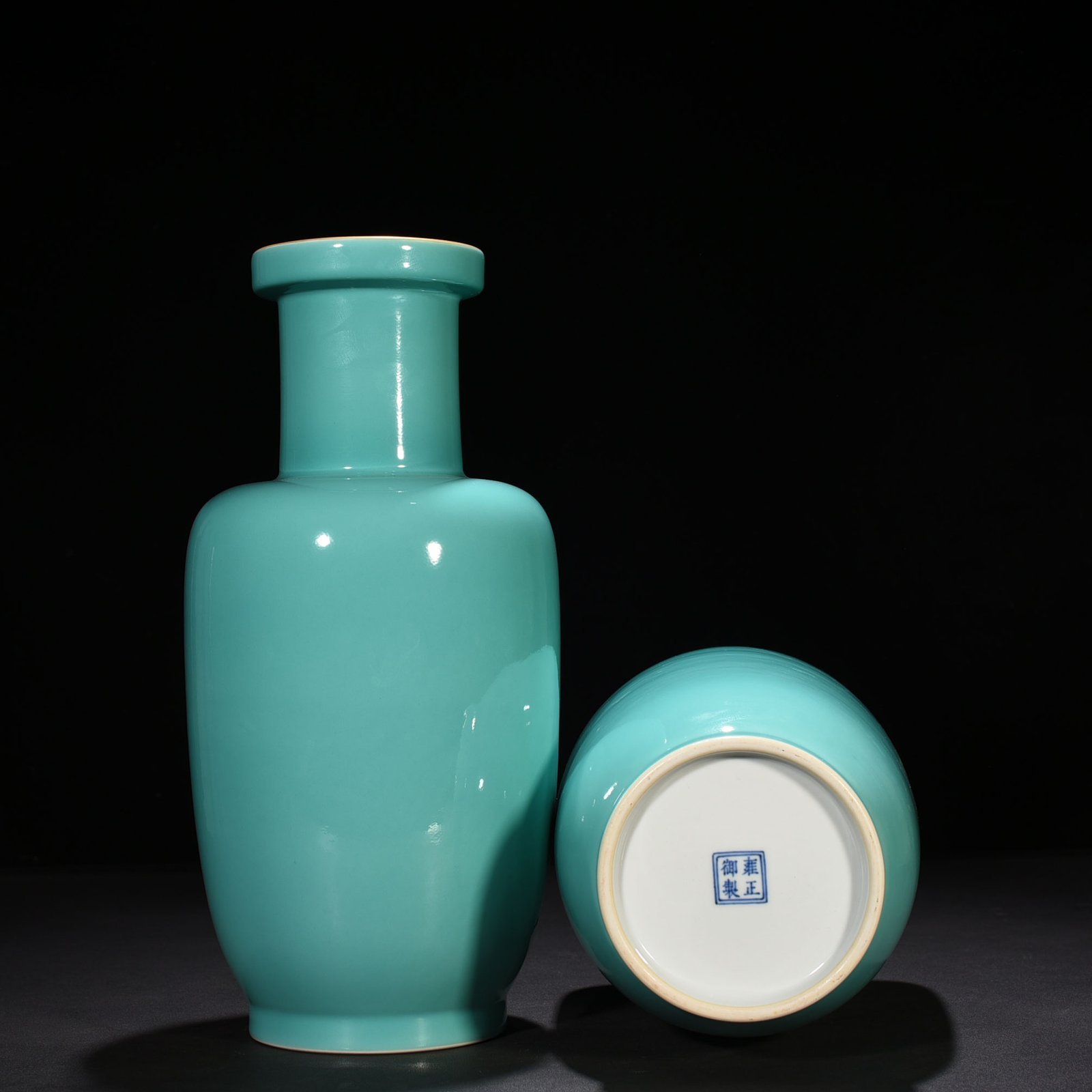Qing Dynasty Yongzheng Coral green glazed hammer