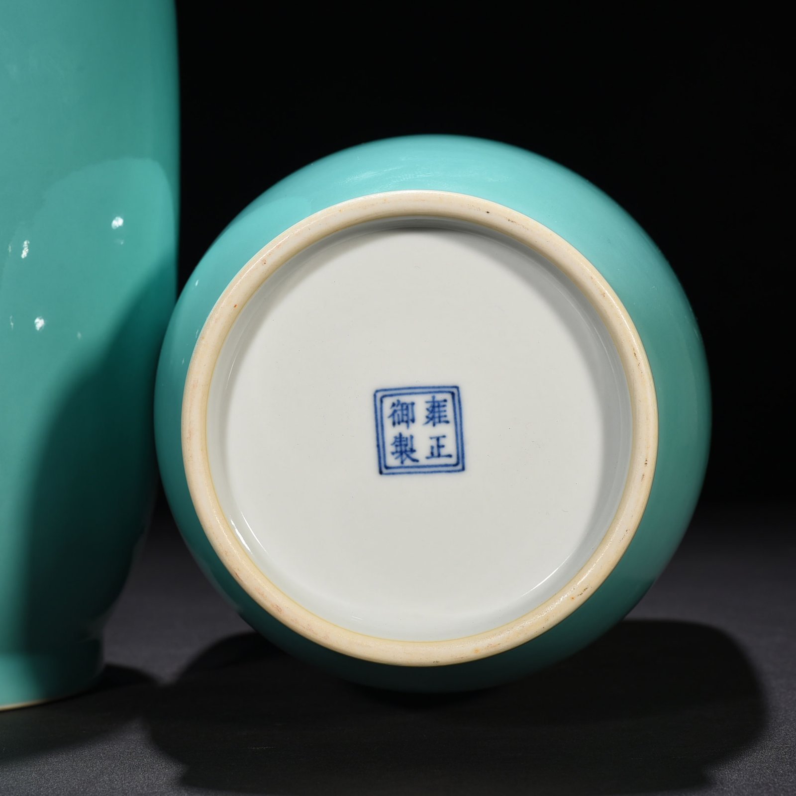 Qing Dynasty Yongzheng Coral green glazed hammer