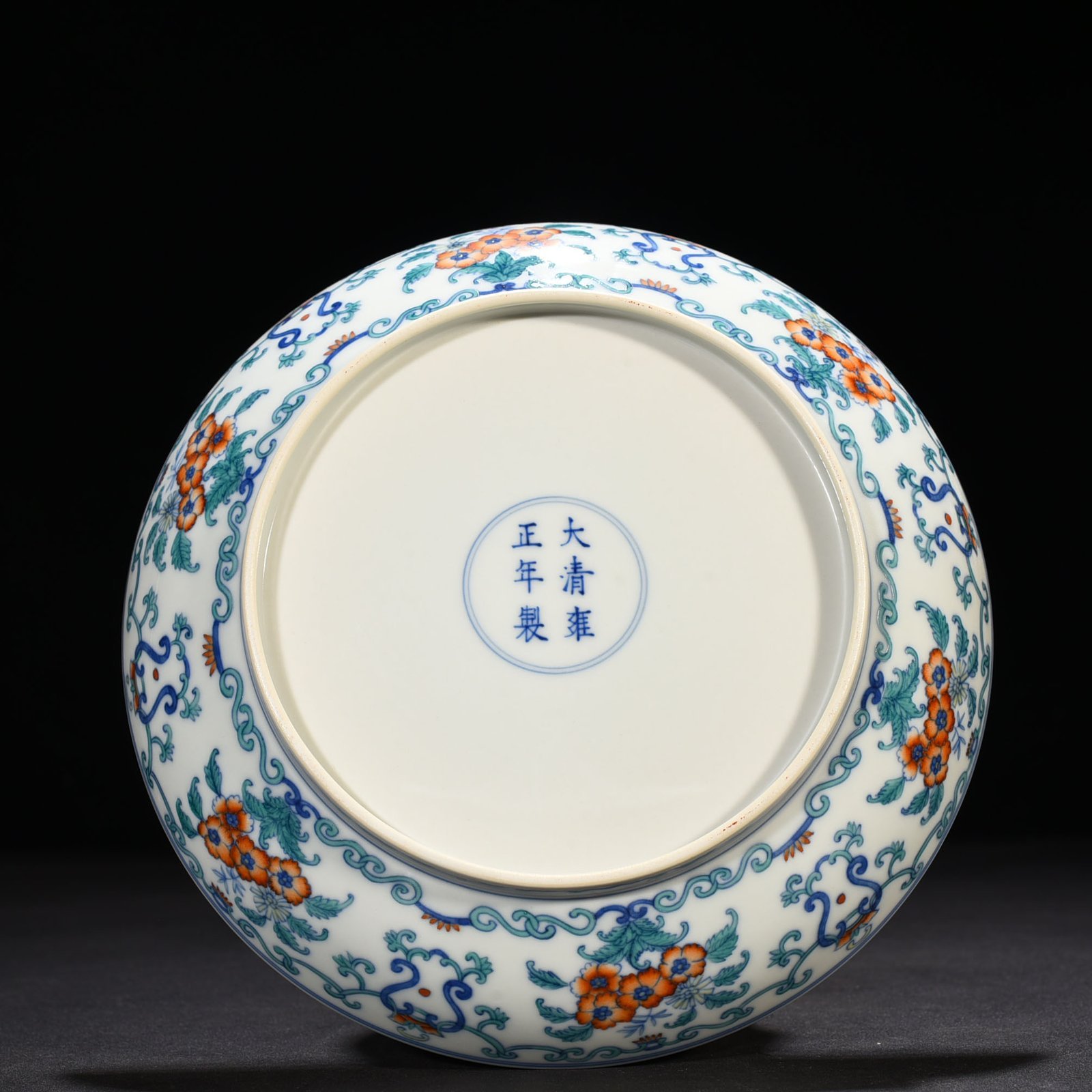 Qing Dynasty Yongzheng Doucai folded branches and flowers longevity plate