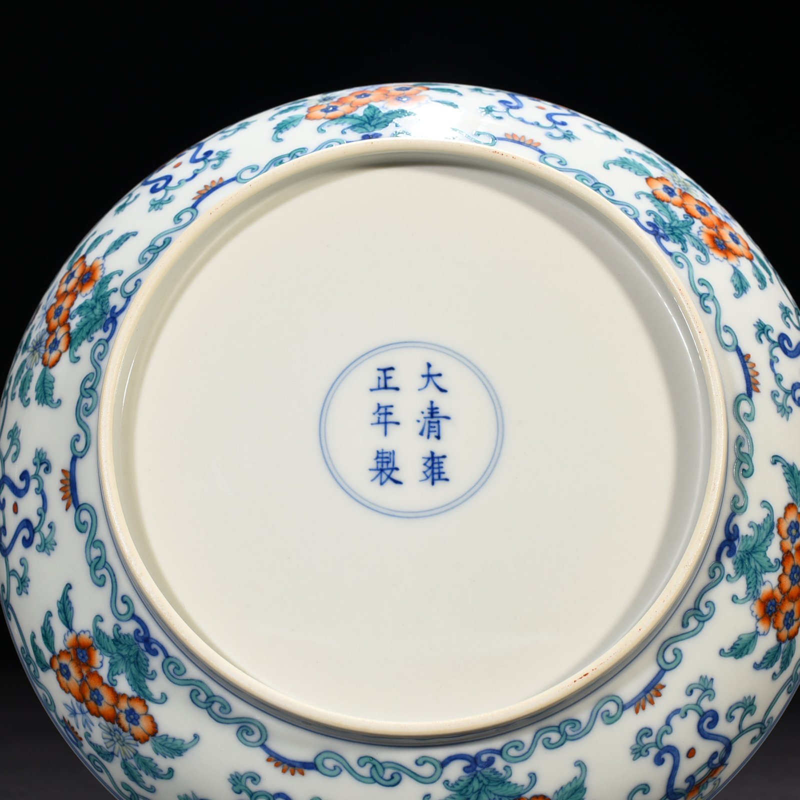 Qing Dynasty Yongzheng Doucai folded branches and flowers longevity plate