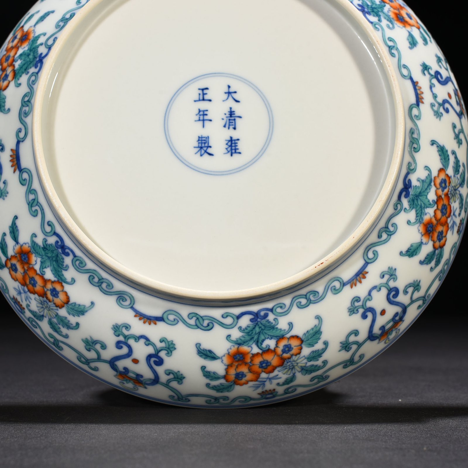 Qing Dynasty Yongzheng Doucai folded branches and flowers longevity plate