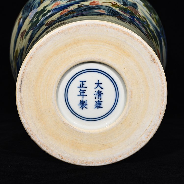 Qing Dynasty Yongzheng Doucai Monkey Offering Longevity Plum Vase