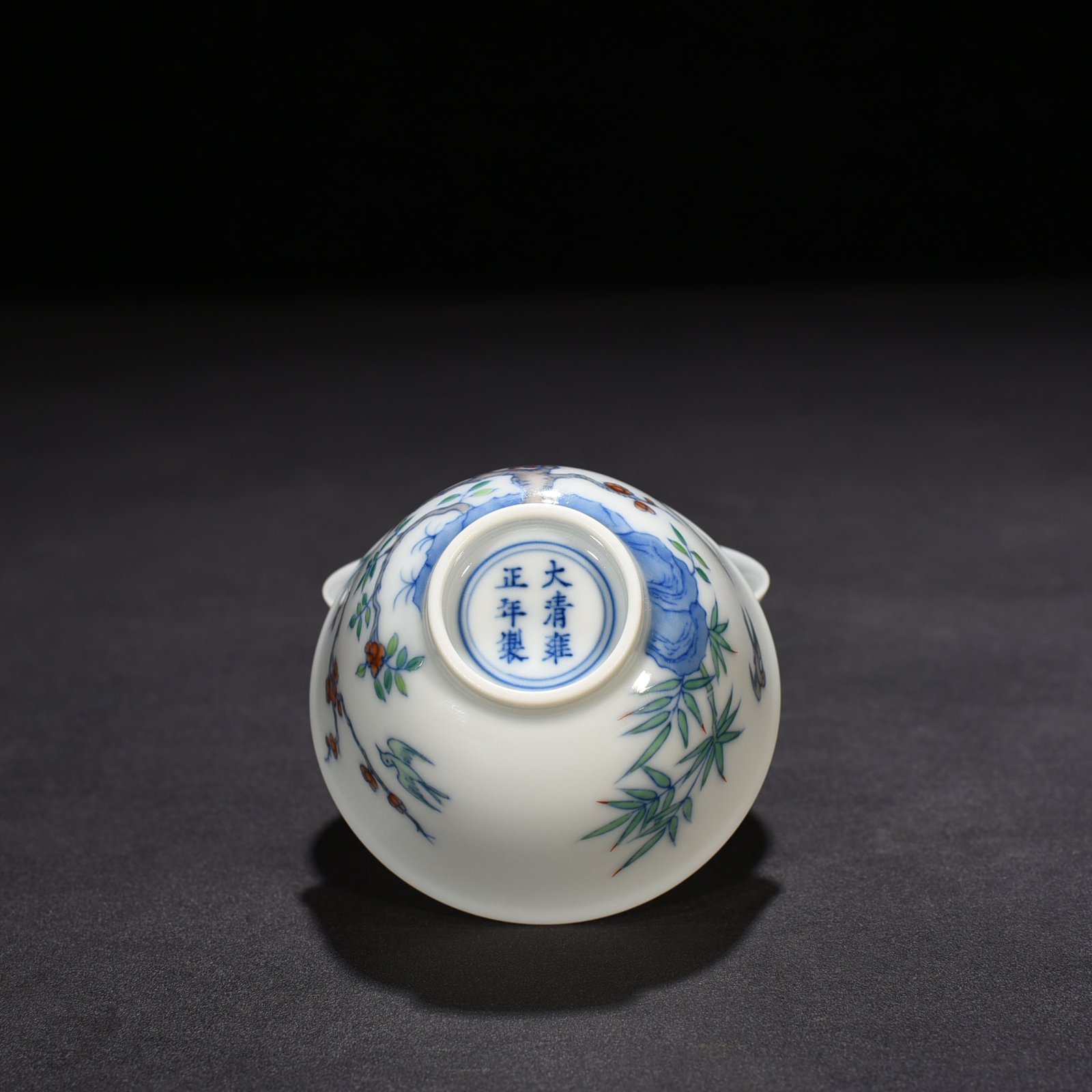 Qing Dynasty Yongzheng Doucai Bamboo and Plum Cup