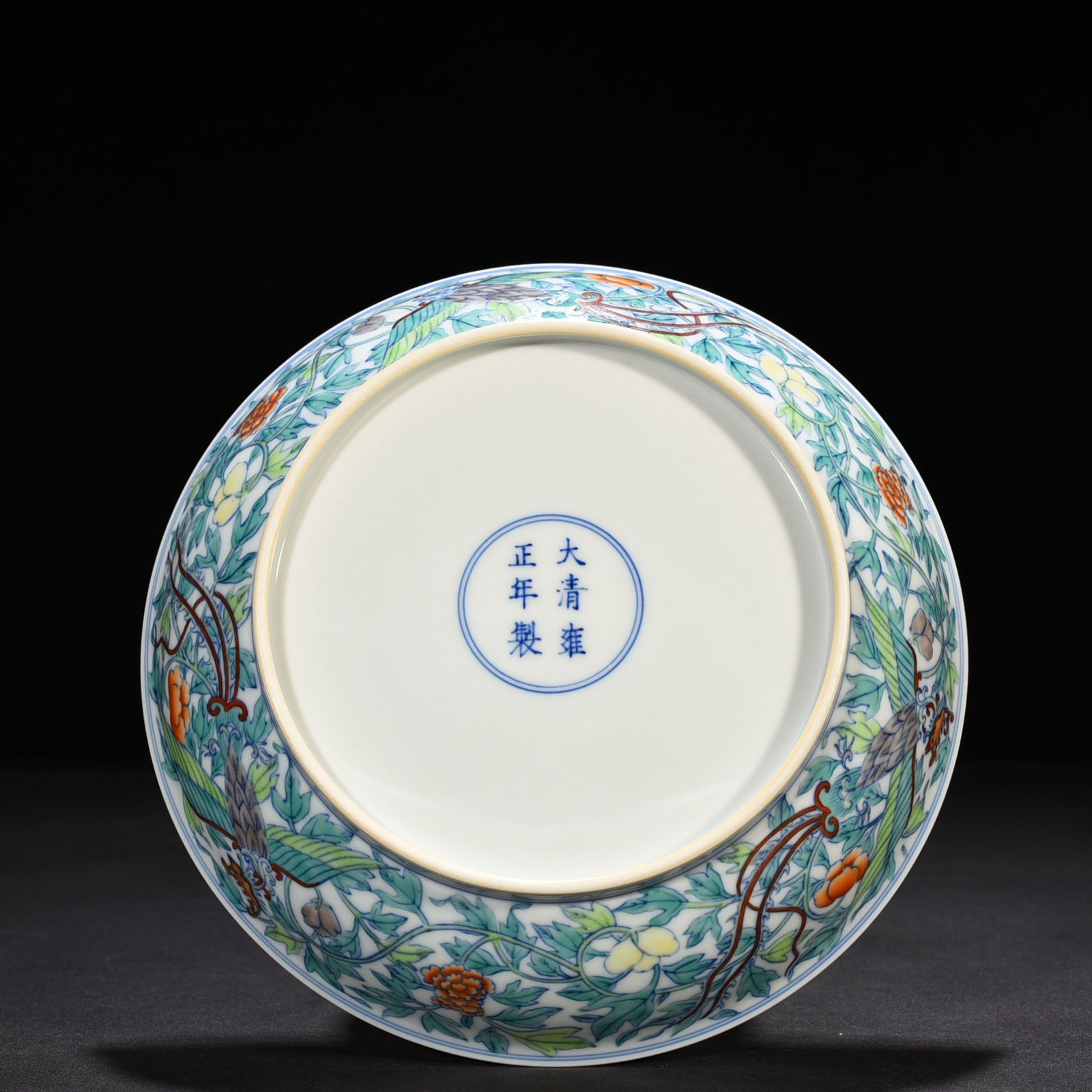 Qing Dynasty Yongzheng doucai entwined phoenix and peony dish