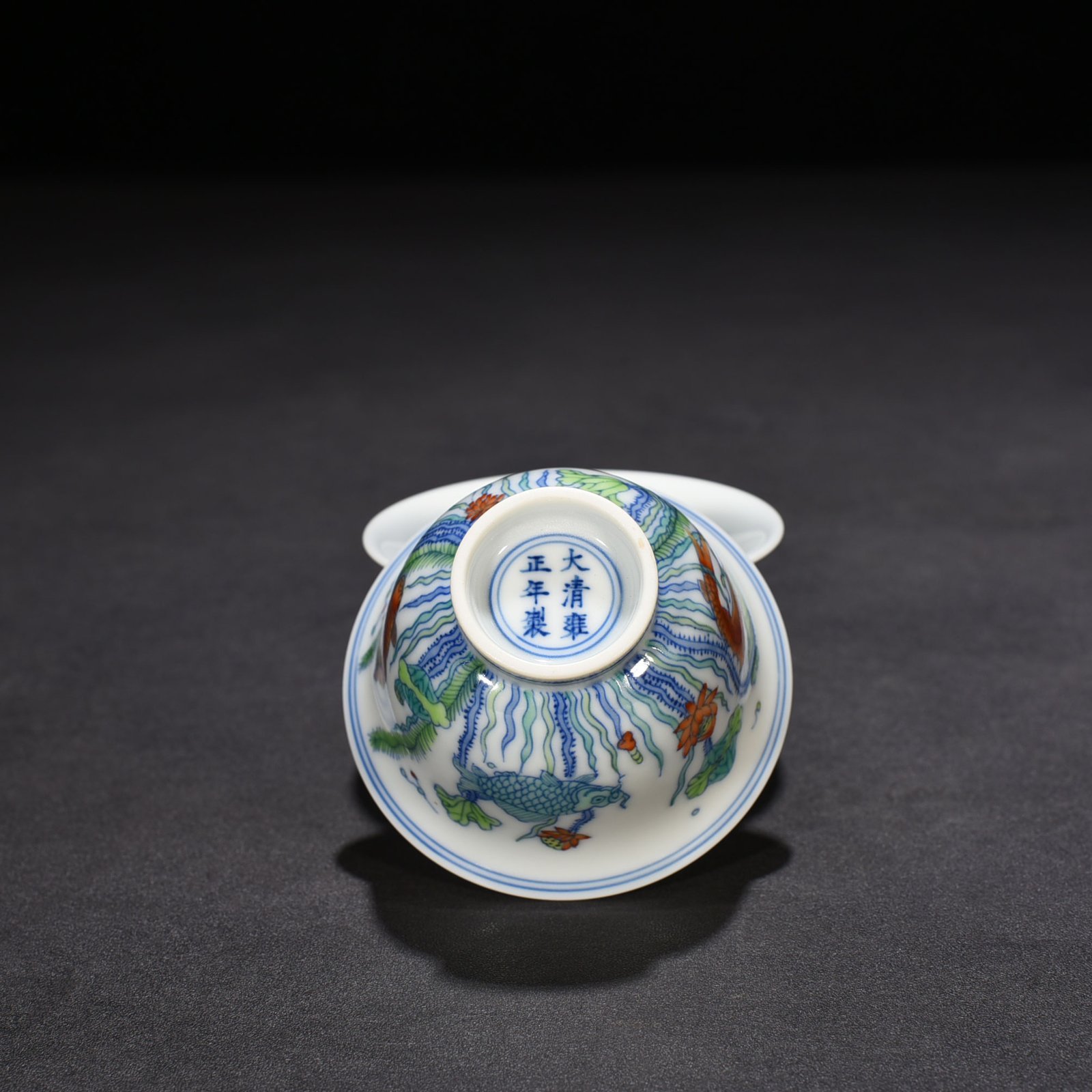 Qing Dynasty Yongzheng Doucai Fish and Algae Cup
