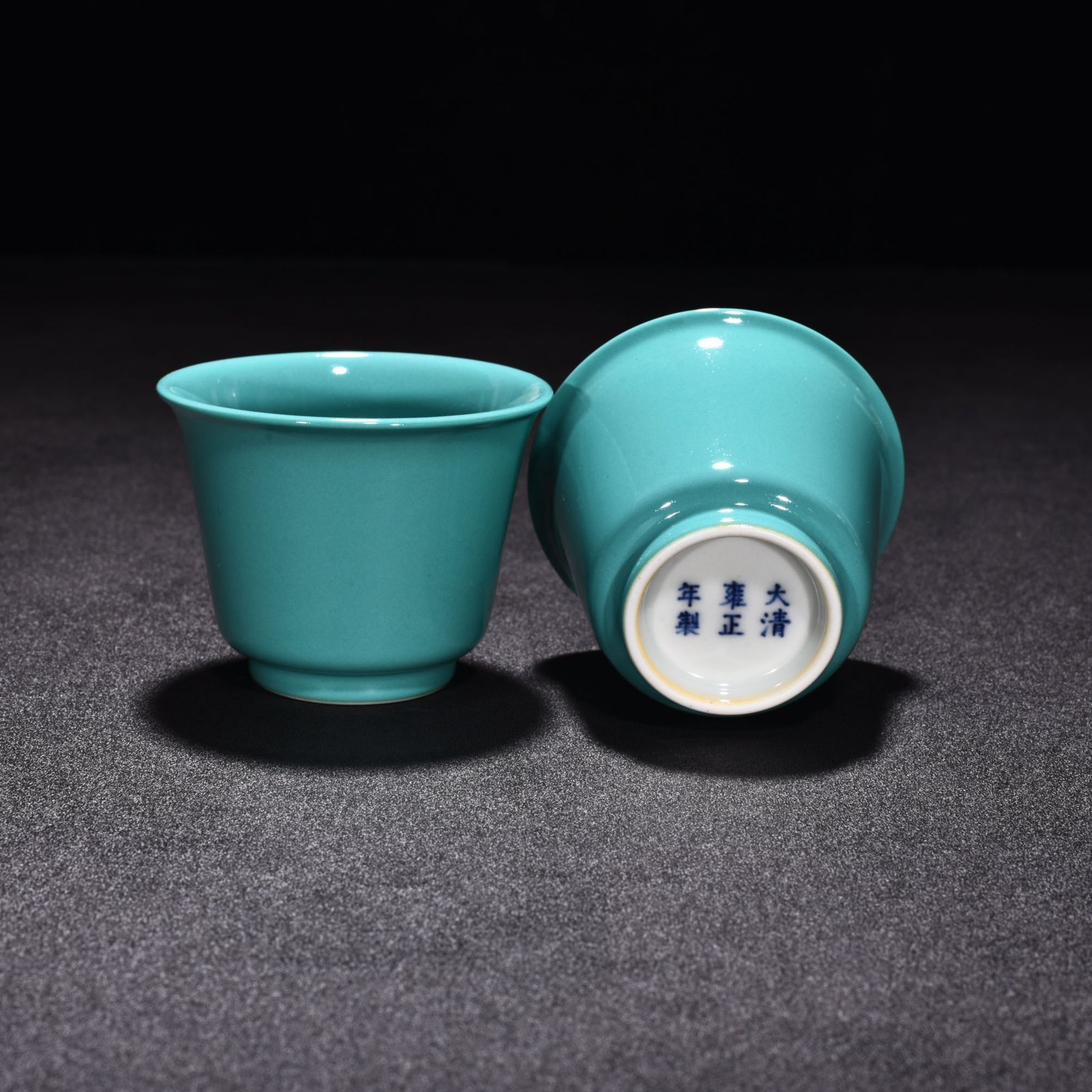 Qing Dynasty Yongzheng turquoise green glaze cu