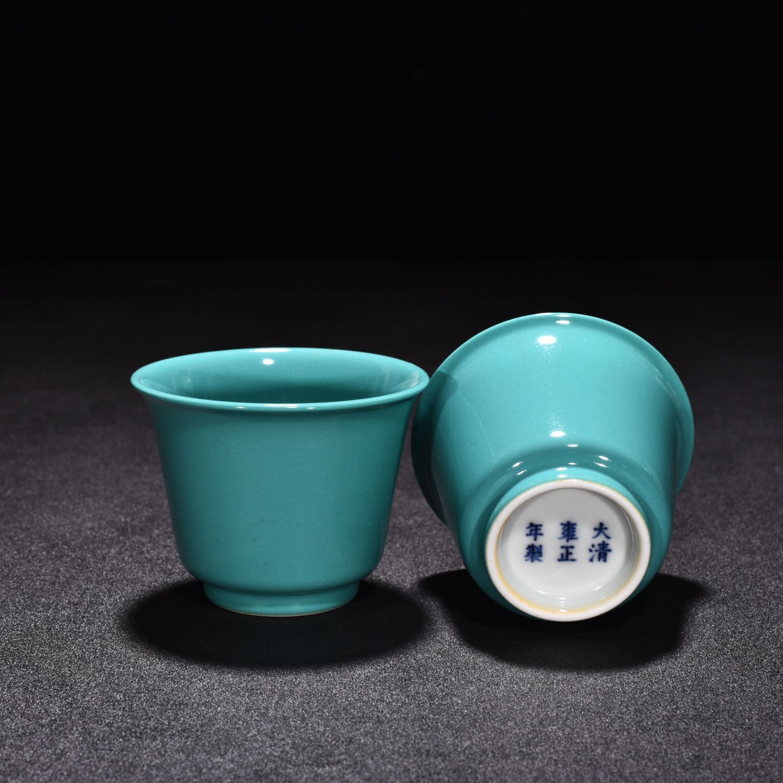 Qing Dynasty Yongzheng turquoise green glaze cu