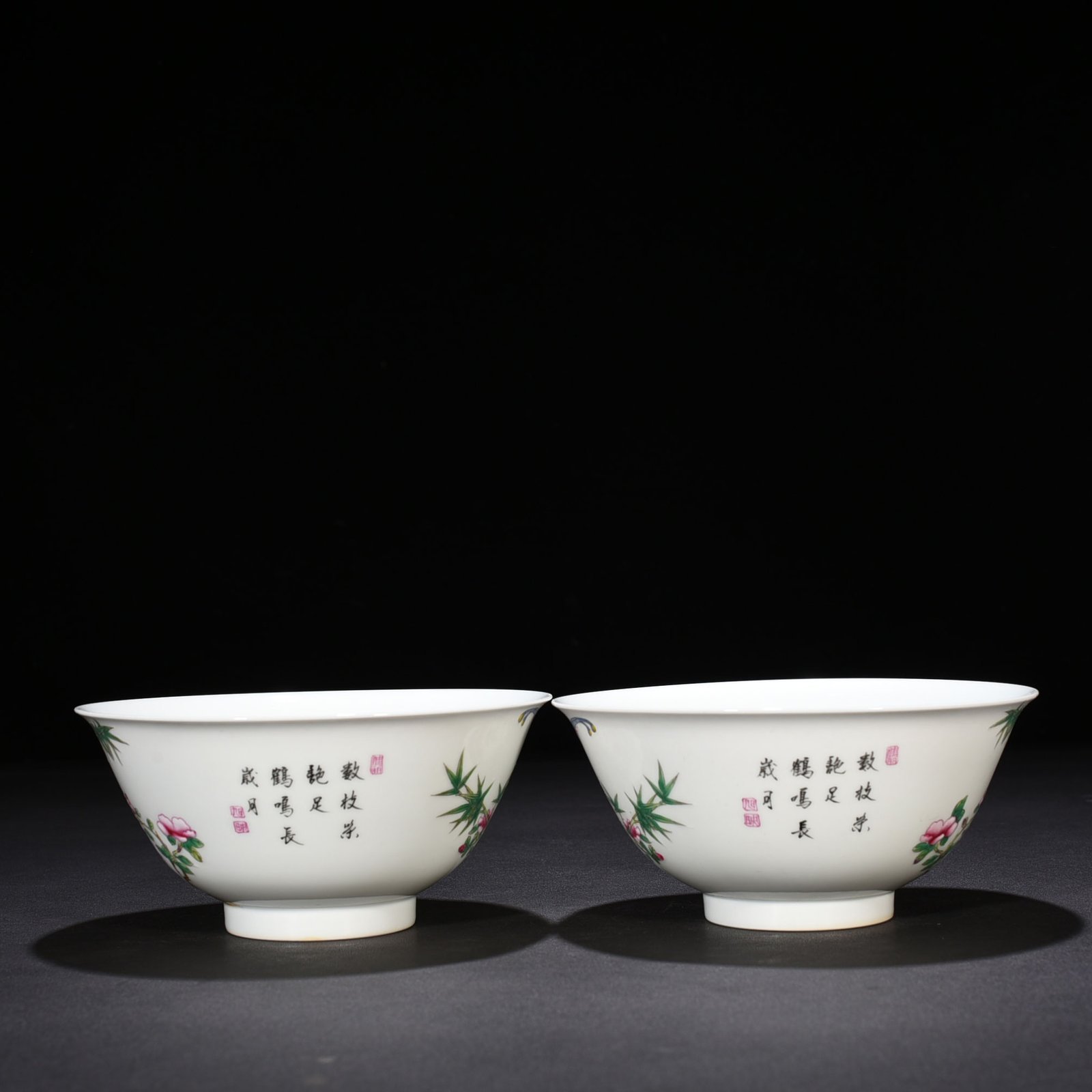 Qing Dynasty Yongzheng enamel bowl with crane flower and birds