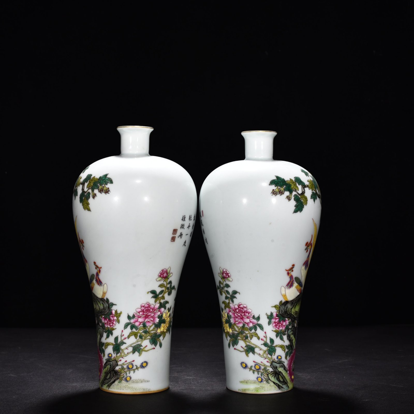 Qing Dynasty Yongzheng enamel phoenix flower plum vase