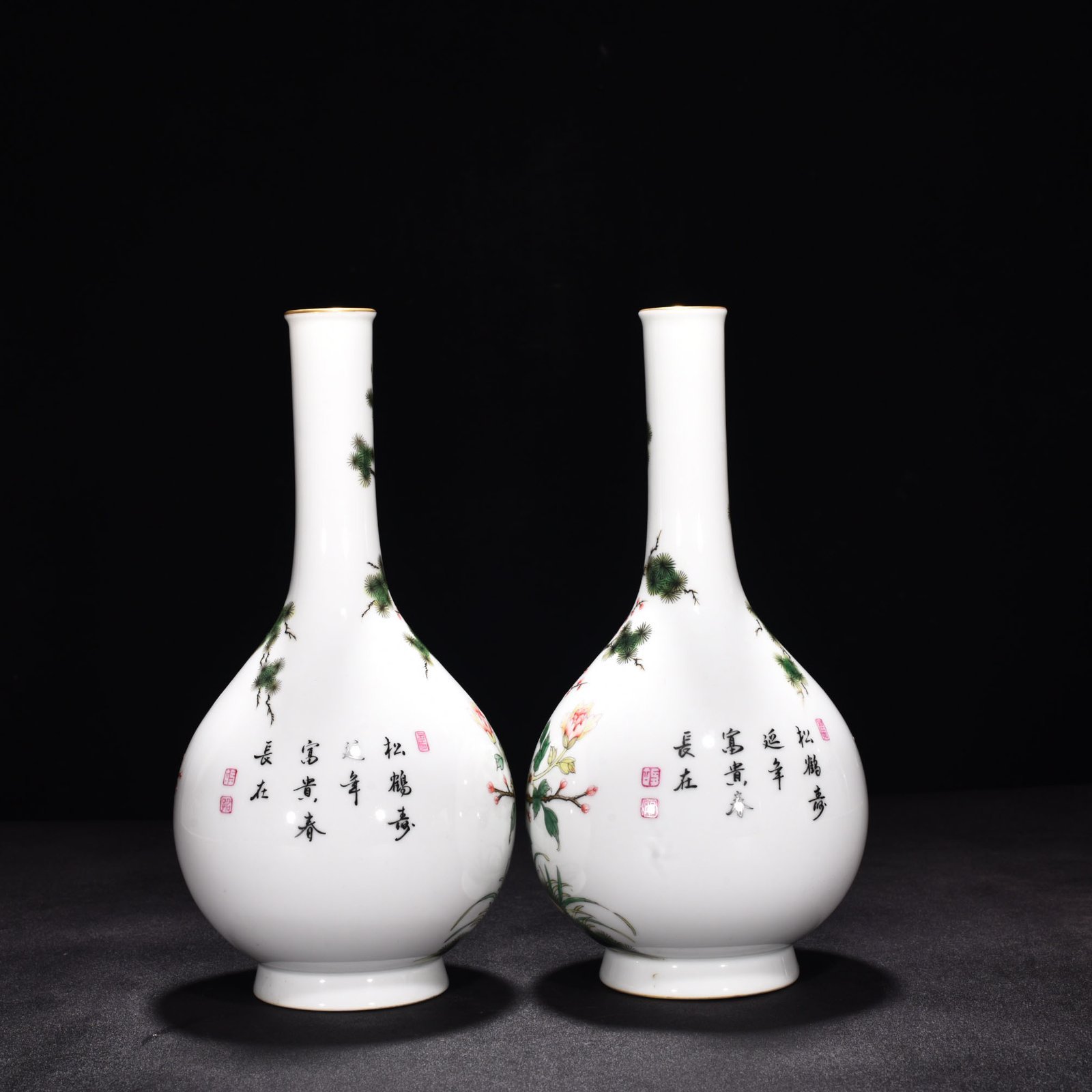 Qing Dynasty Yongzheng enamel color painted gold pine and crane longevity flower and bird vase
