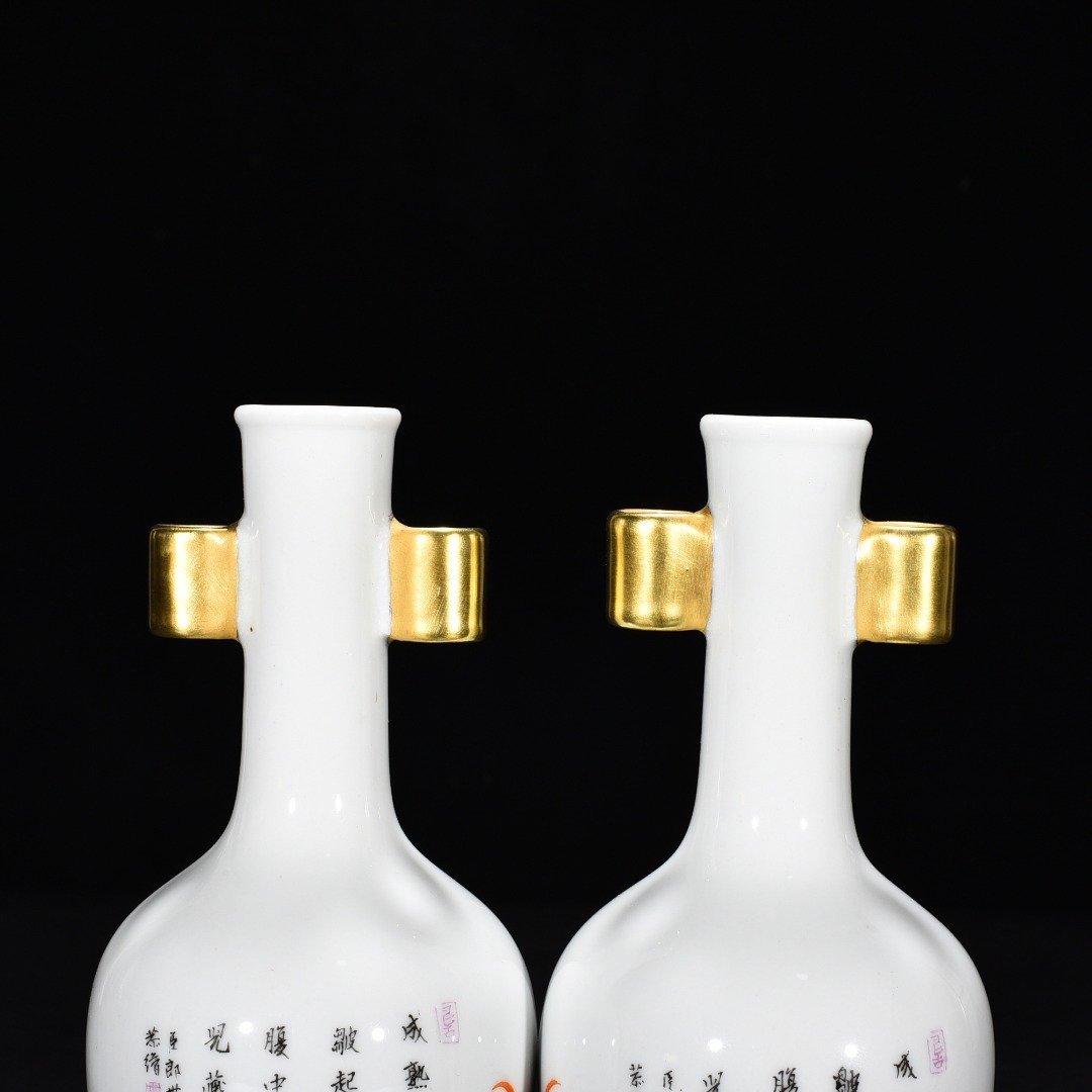 Qing Dynasty Yongzheng enamel color painted golden autumn pumpkin through-ear vase