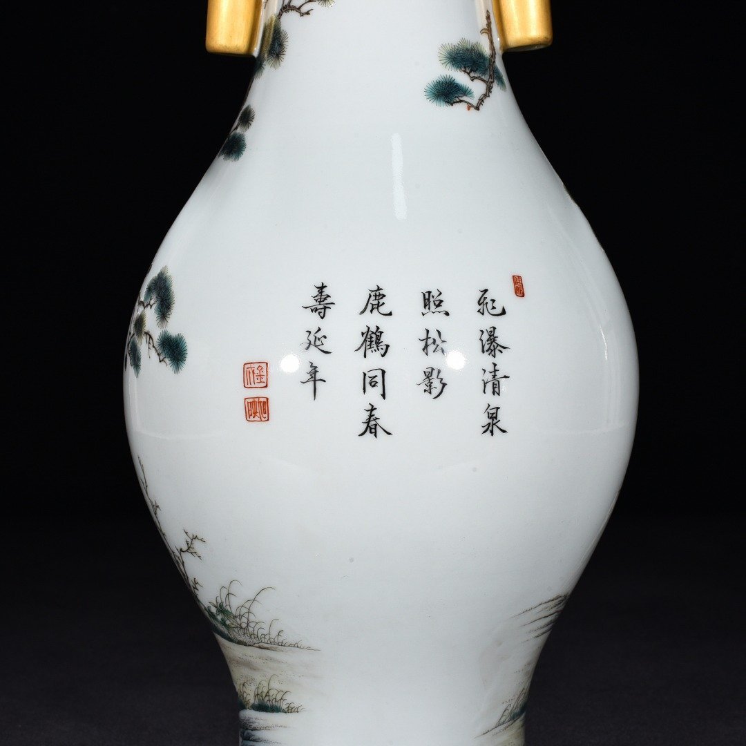 Qing Dynasty Yongzheng enamel color painted golden deer and crane with spring ear vase