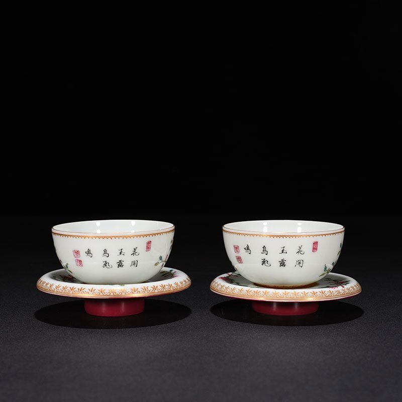Qing Dynasty Yongzheng enamel flower and bird lamp holder