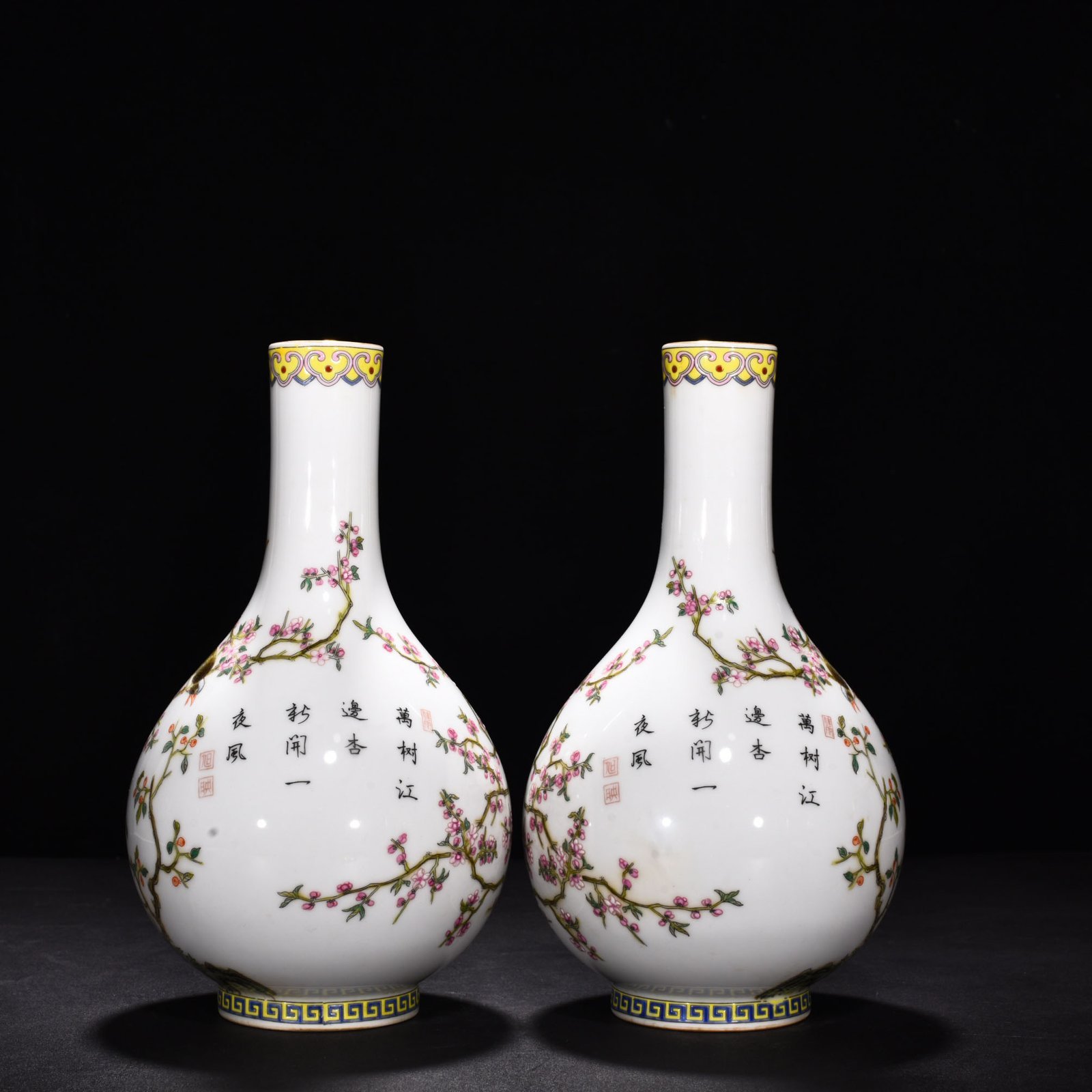 Qing Dynasty Yongzheng enamel vase with flower and birds