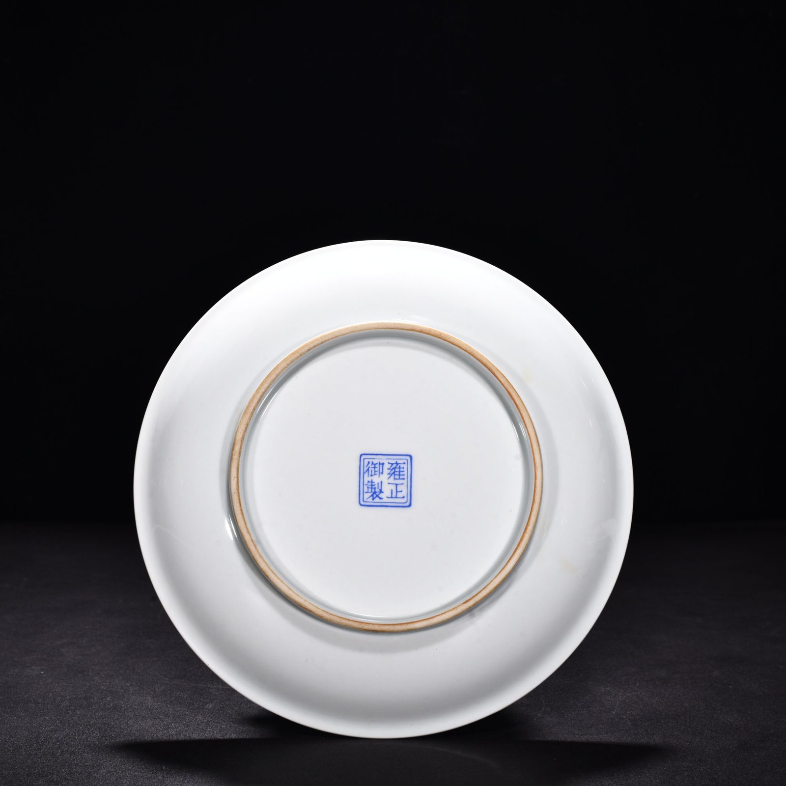 Qing Dynasty Yongzheng enamel chrysanthemum flower plate
