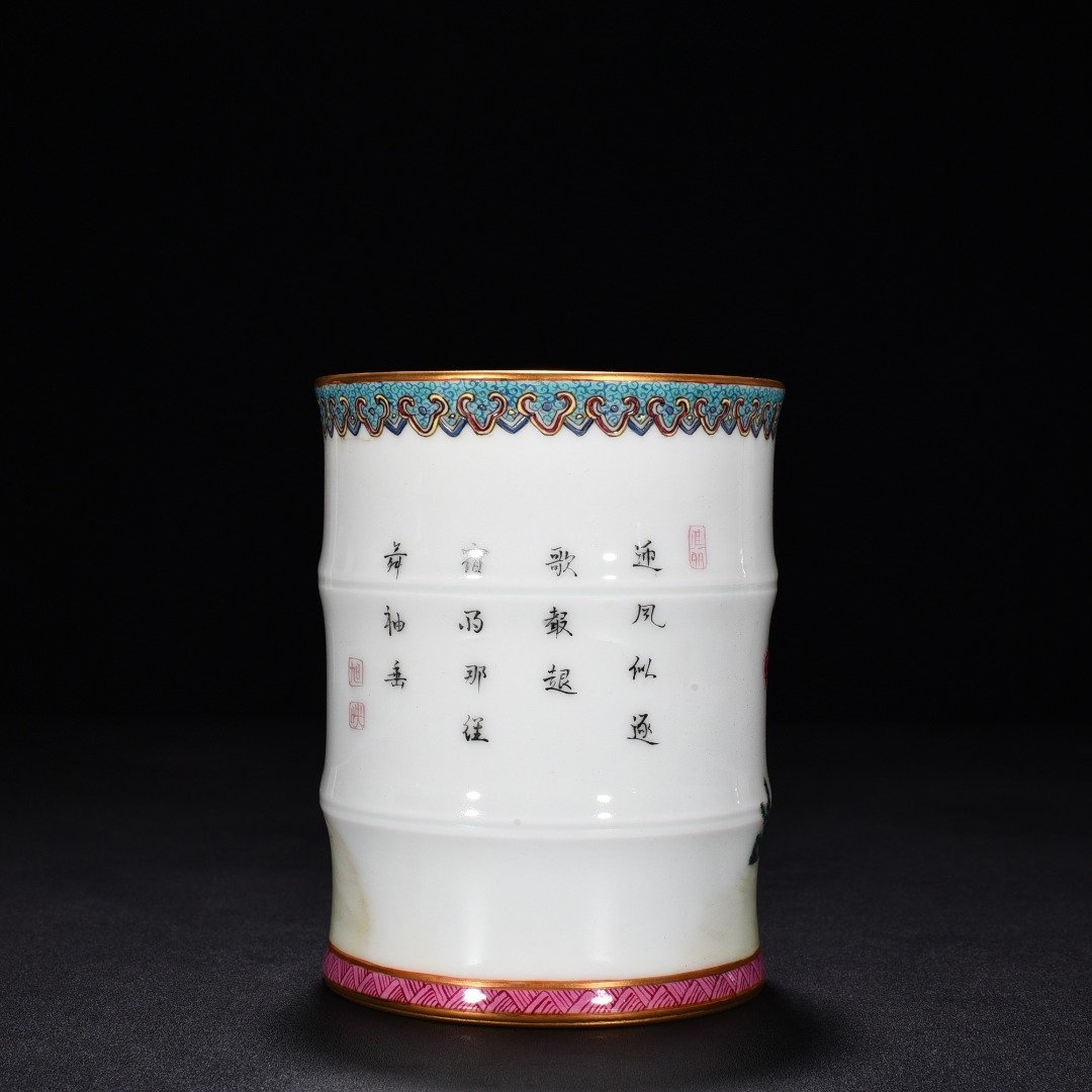 Qing Dynasty Yongzheng enamel butterfly love flower bamboo pen holder