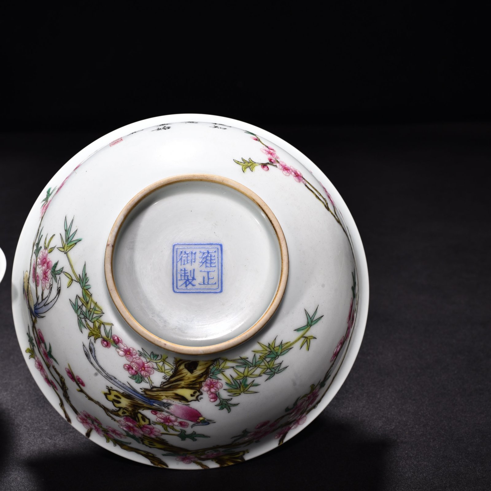 Qing Dynasty Yongzheng enamel bowl with branches flowers and birds