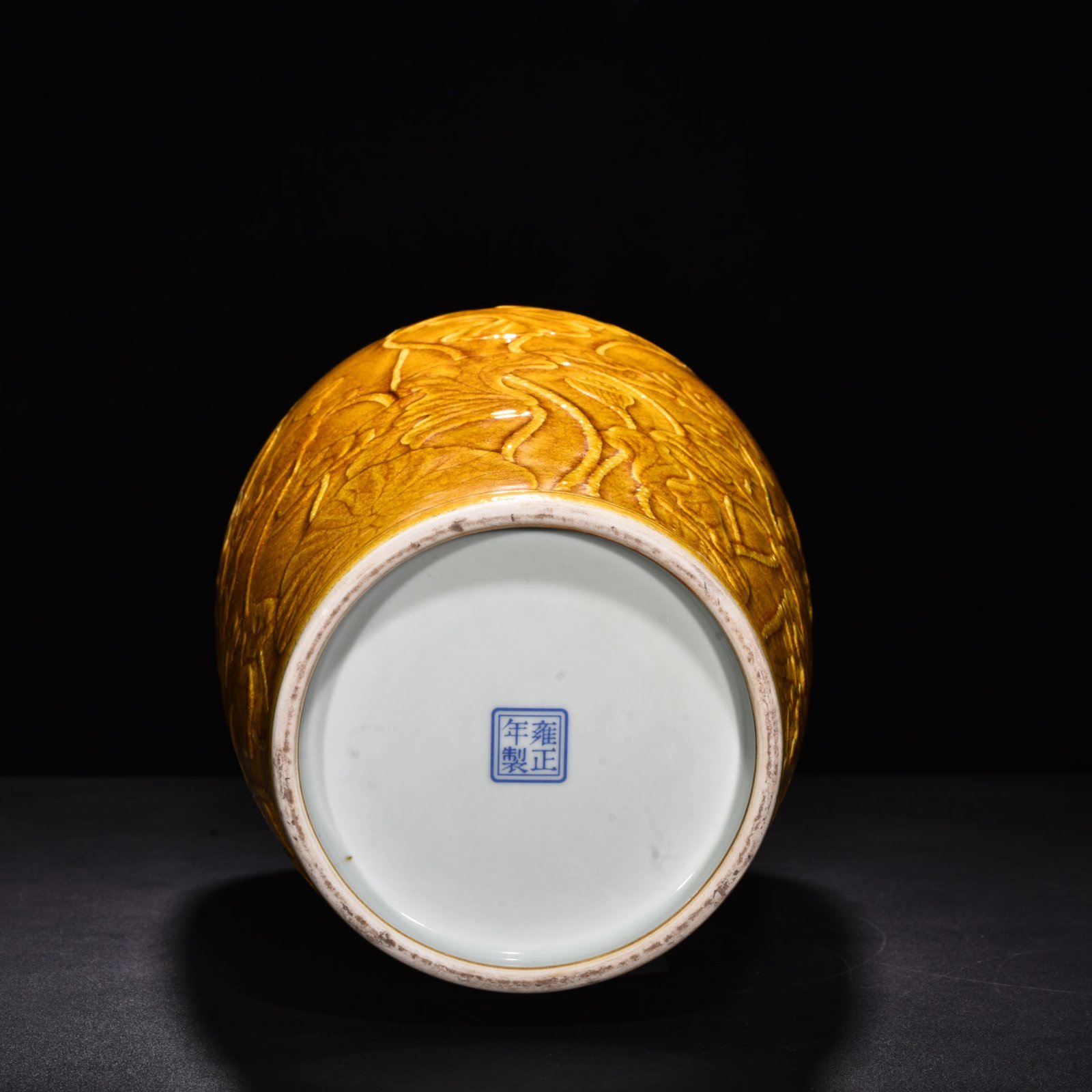 Qing Dynasty Yongzheng beige glaze ice cracked carved flower and bird vase