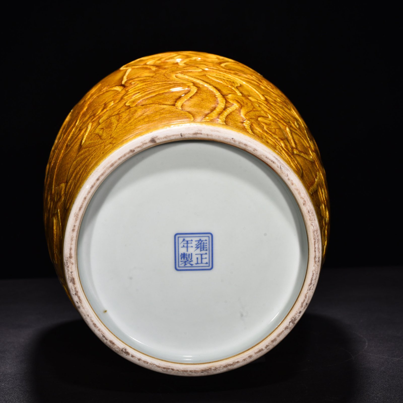 Qing Dynasty Yongzheng beige glaze ice cracked carved flower and bird vase