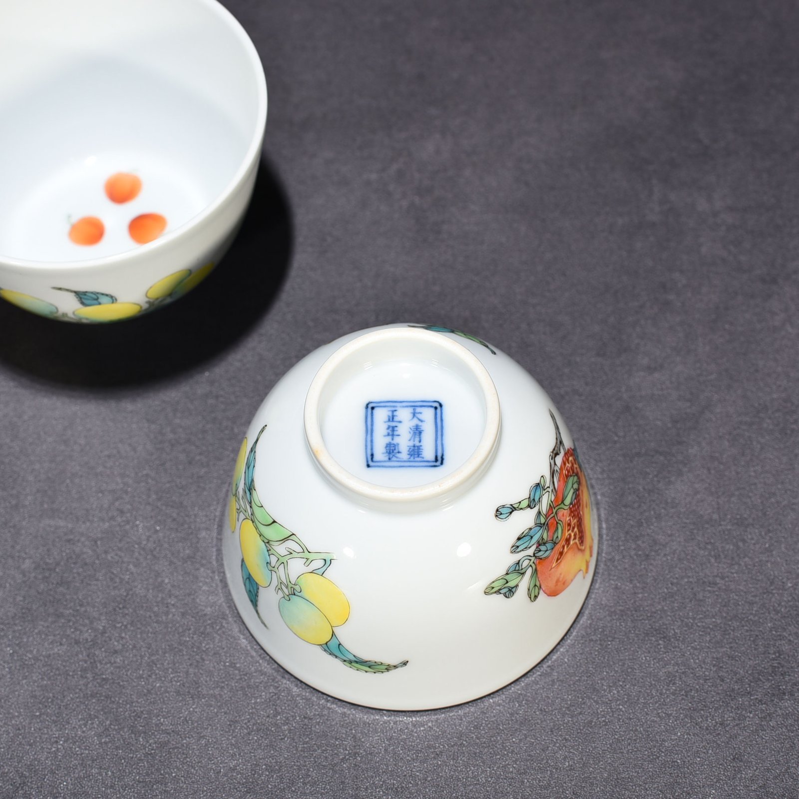 Qing Dynasty Yongzheng pastel Sanduo cup