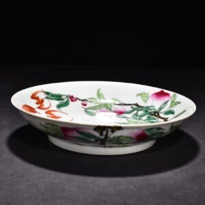 Qing Dynasty Yongzheng Pastel Five Blessings and Nine Peach Plate