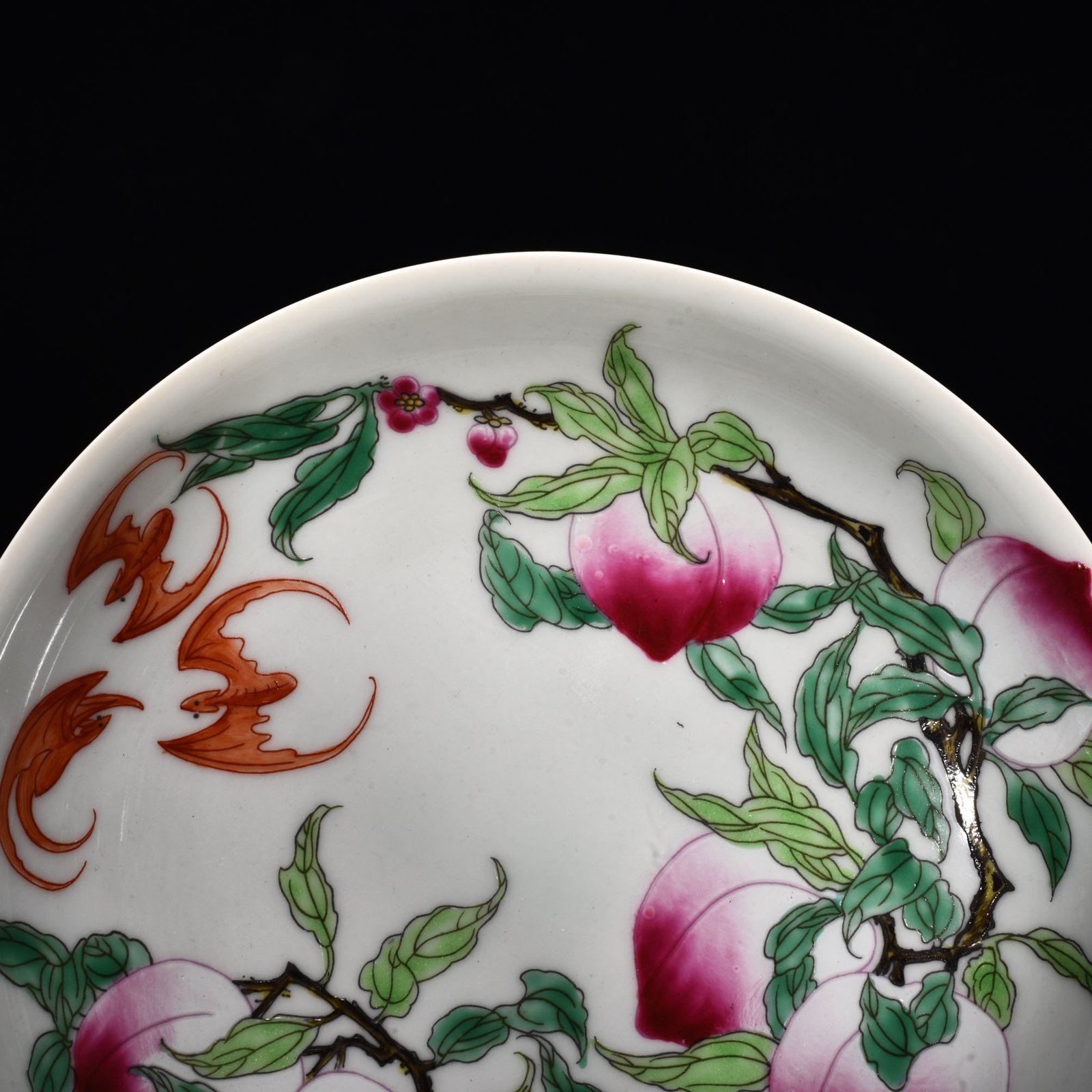 Qing Dynasty Yongzheng Pastel Five Blessings and Nine Peach Plate