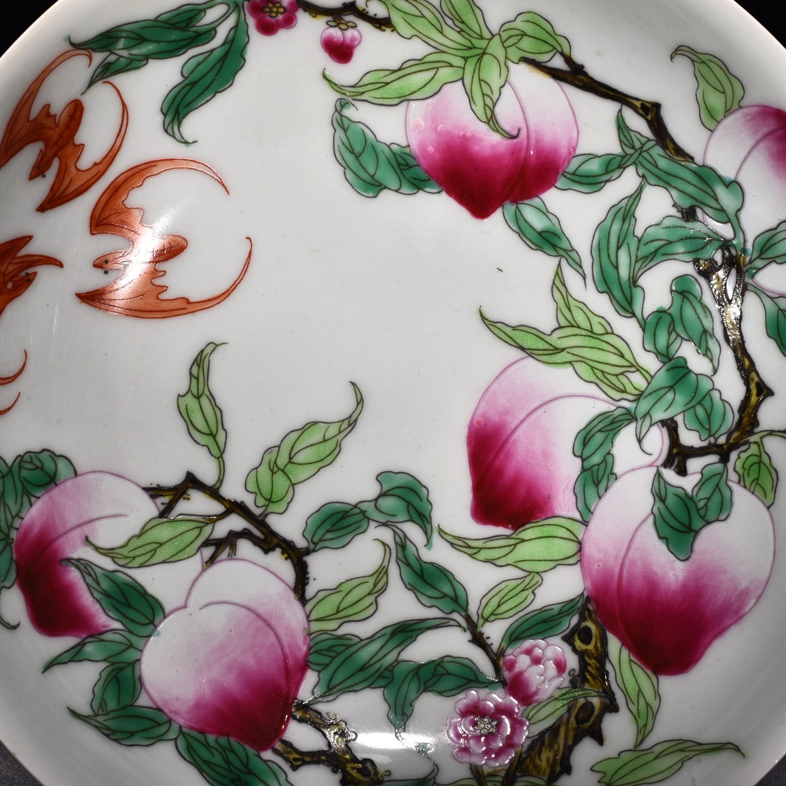 Qing Dynasty Yongzheng Pastel Five Blessings and Nine Peach Plate