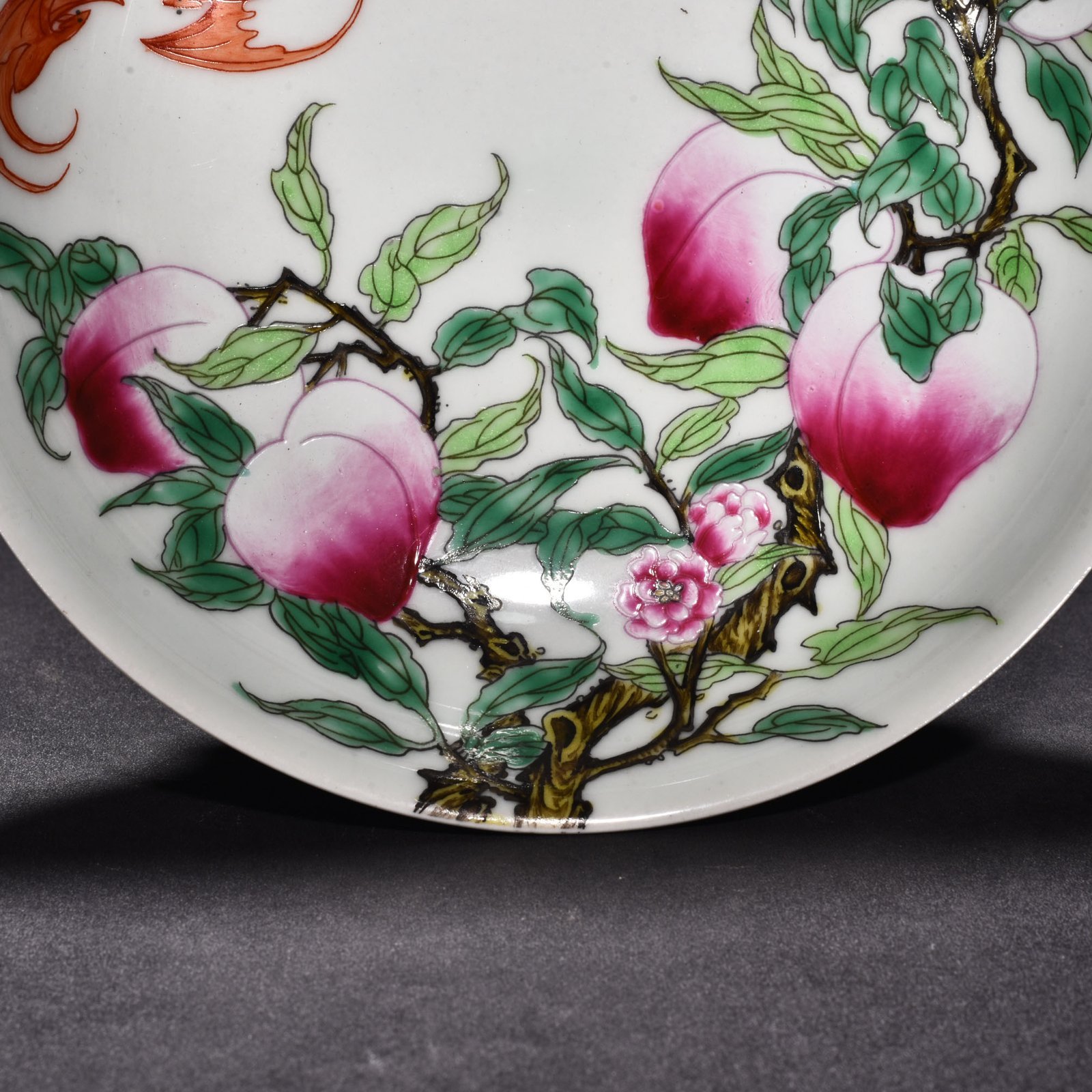 Qing Dynasty Yongzheng Pastel Five Blessings and Nine Peach Plate
