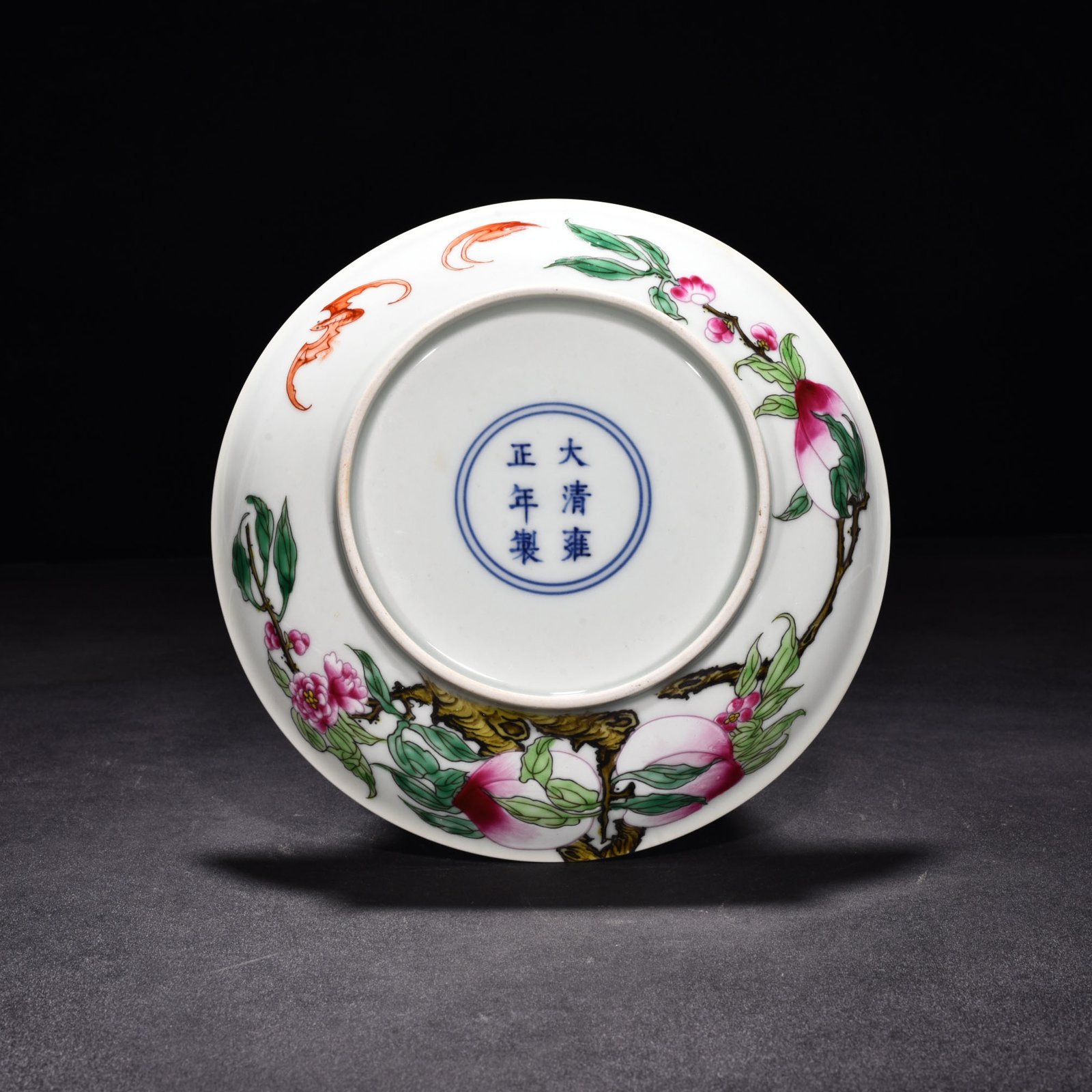 Qing Dynasty Yongzheng Pastel Five Blessings and Nine Peach Plate