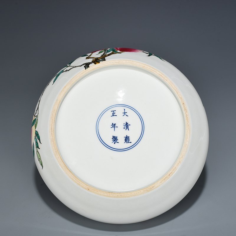 Qing Dynasty Yongzheng Pastel Five Blessings and Eight Peach Round Wash
