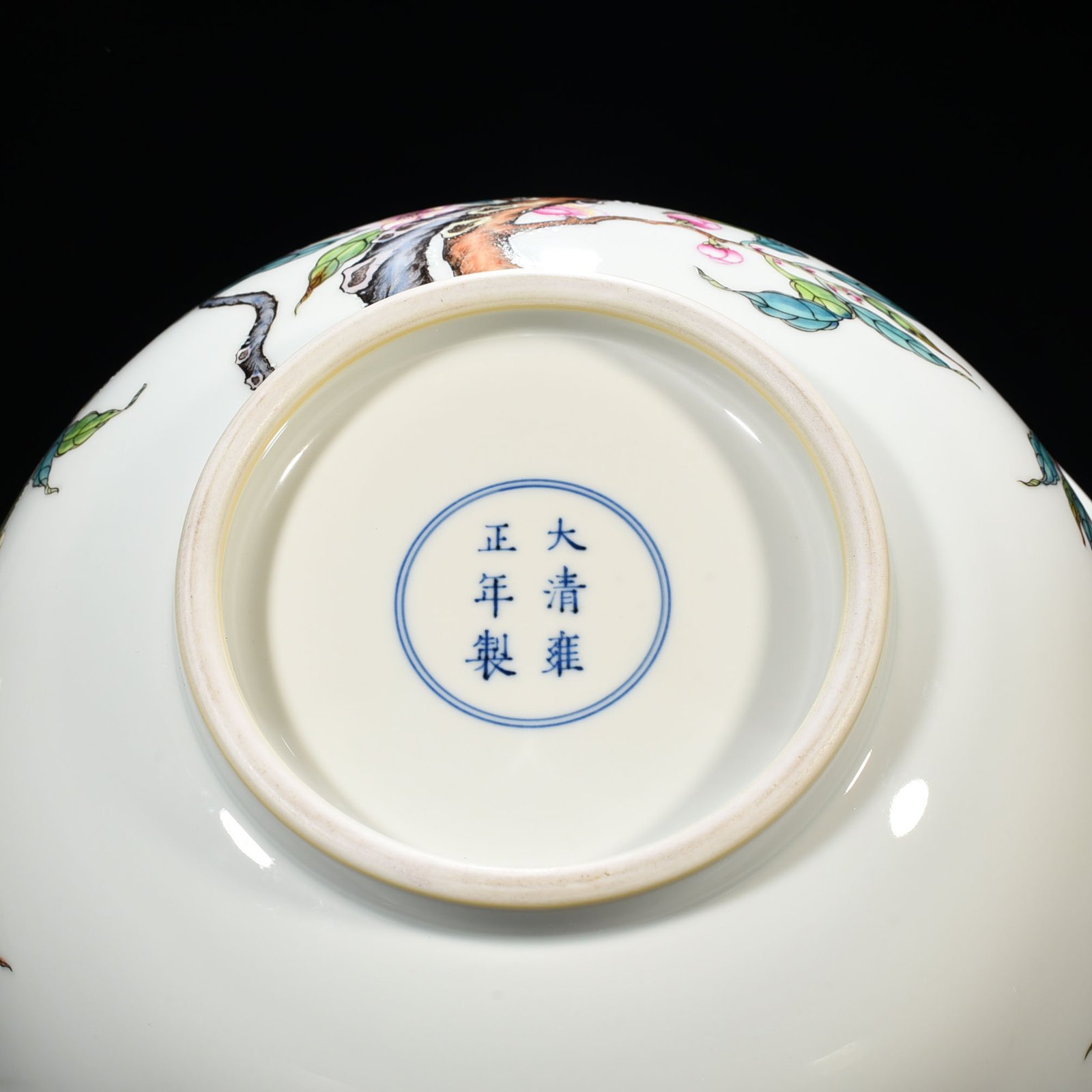 Qing Dynasty Yongzheng pastel five blessings and eight peach large bowl