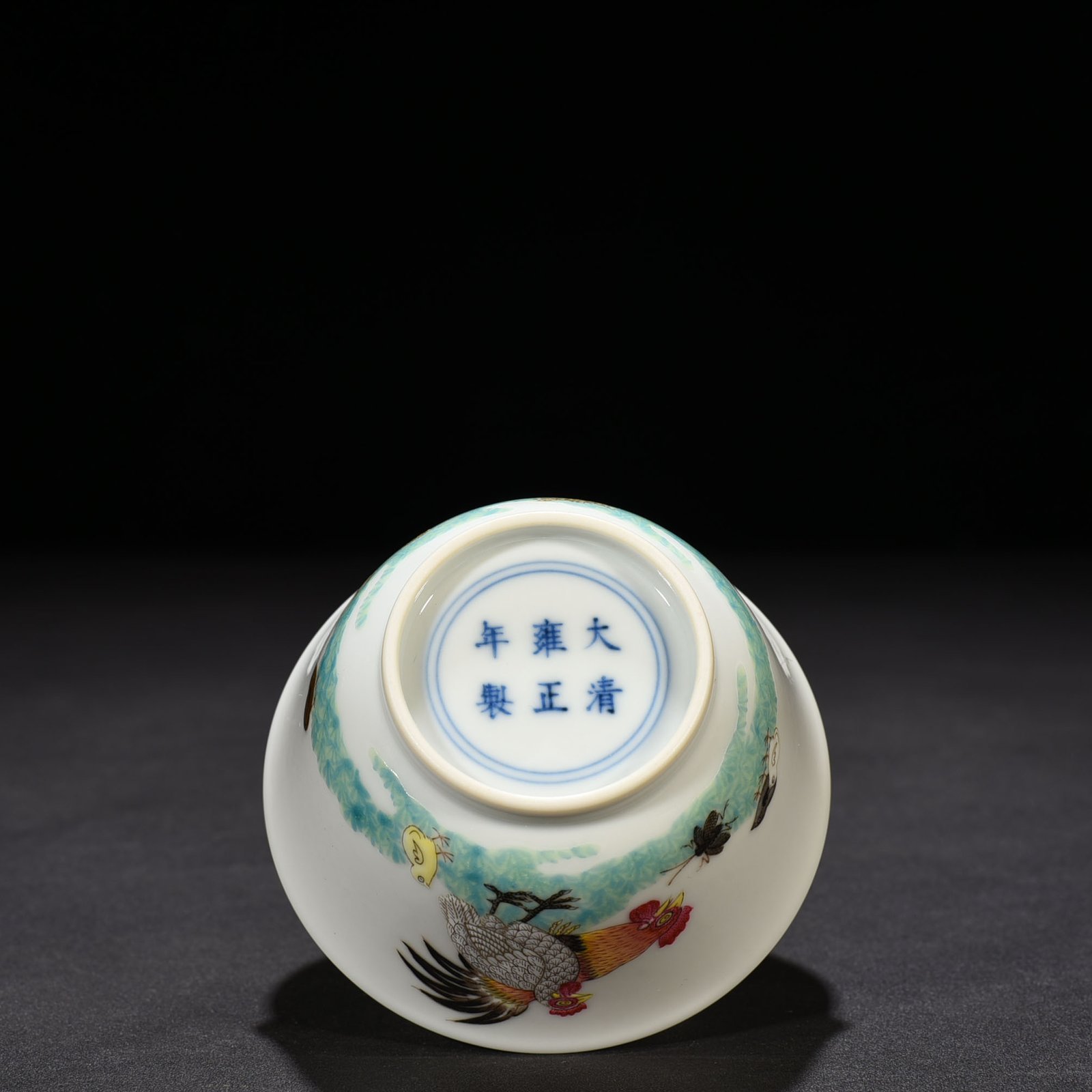 Qing Dynasty Yongzheng famille rose cup family of chickens