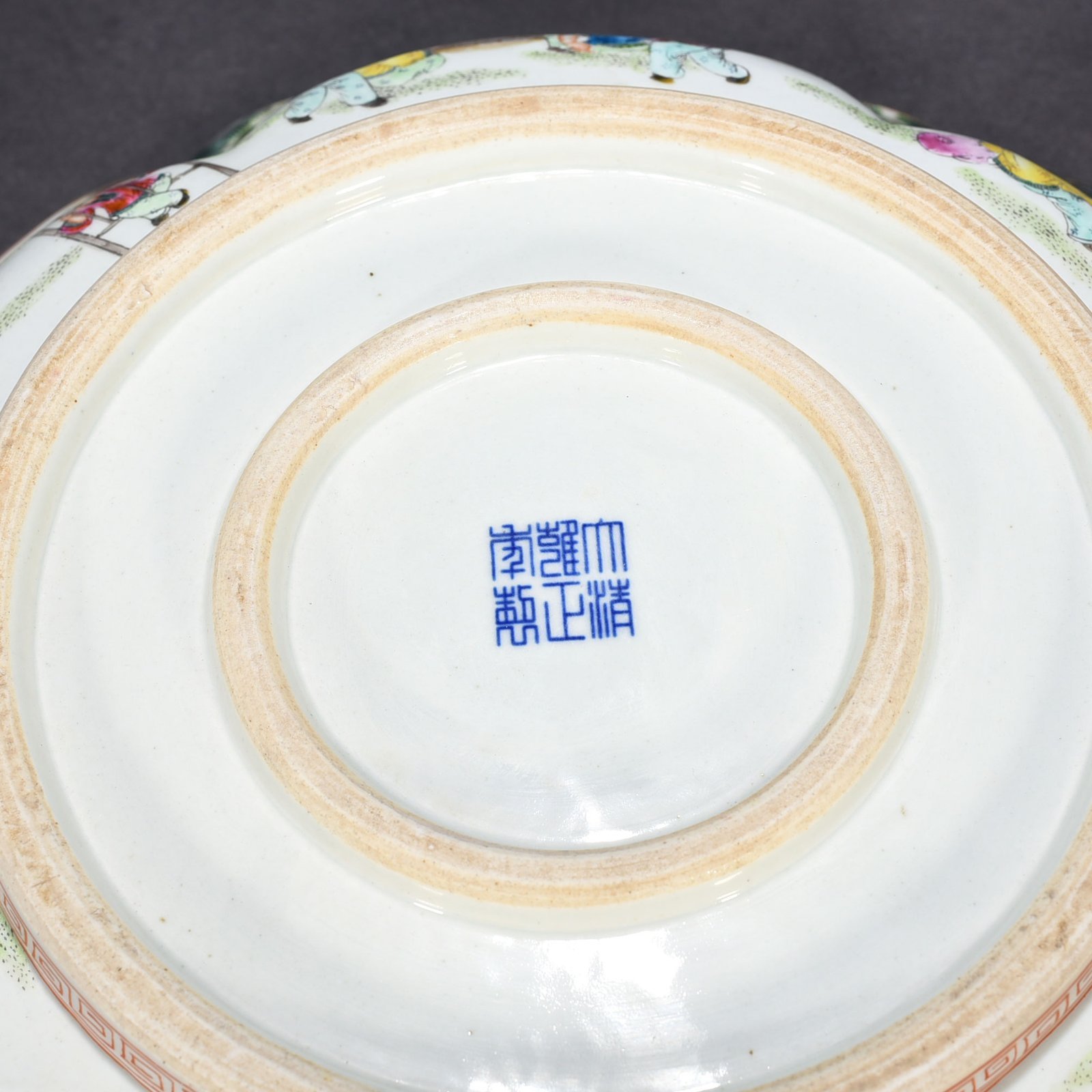 Qing Dynasty Yongzheng pastel baby play basin