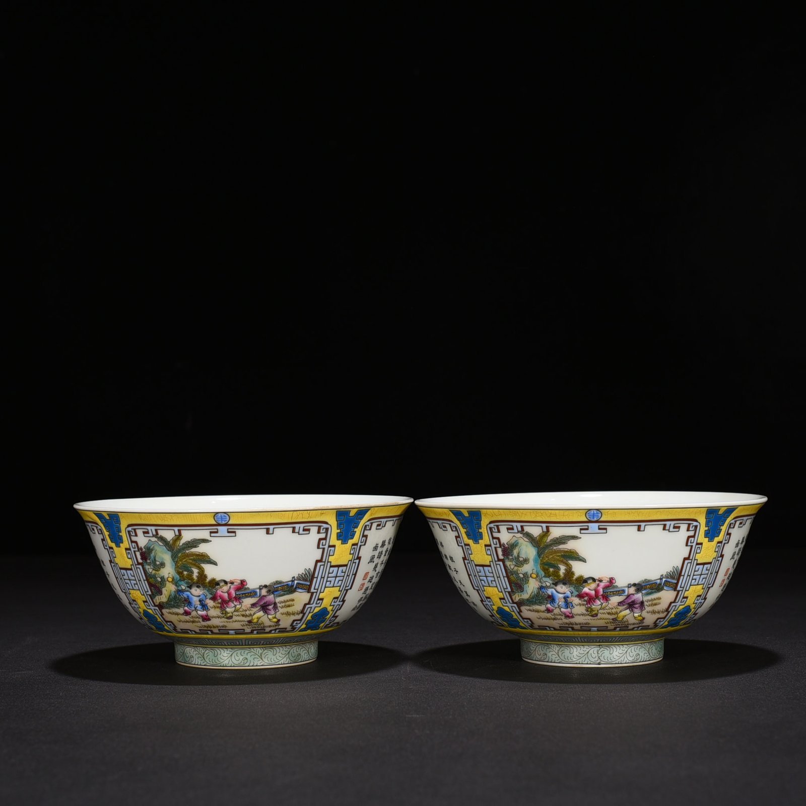 Qing Dynasty Yongzheng Pastel Baby Play Bowl