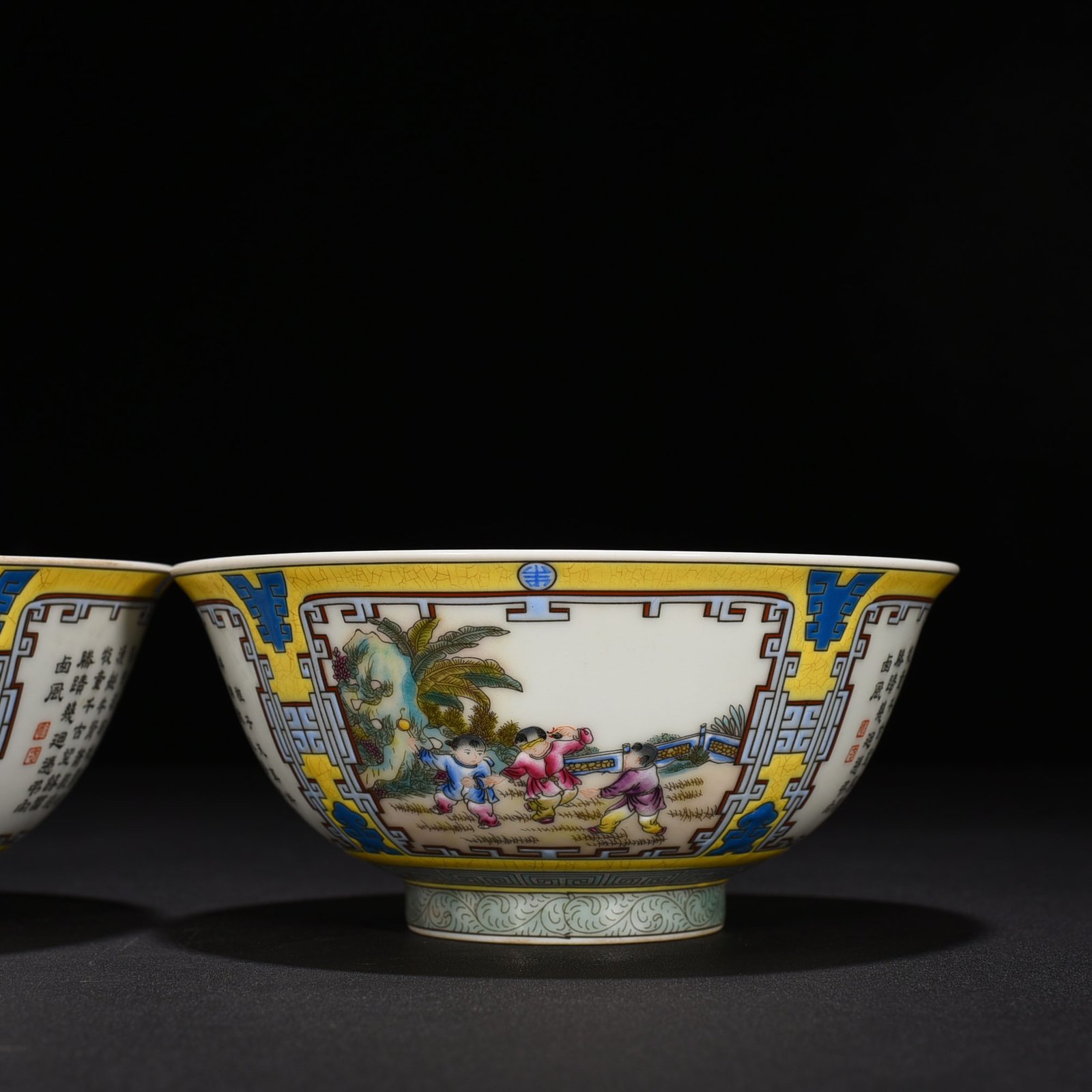 Qing Dynasty Yongzheng Pastel Baby Play Bowl