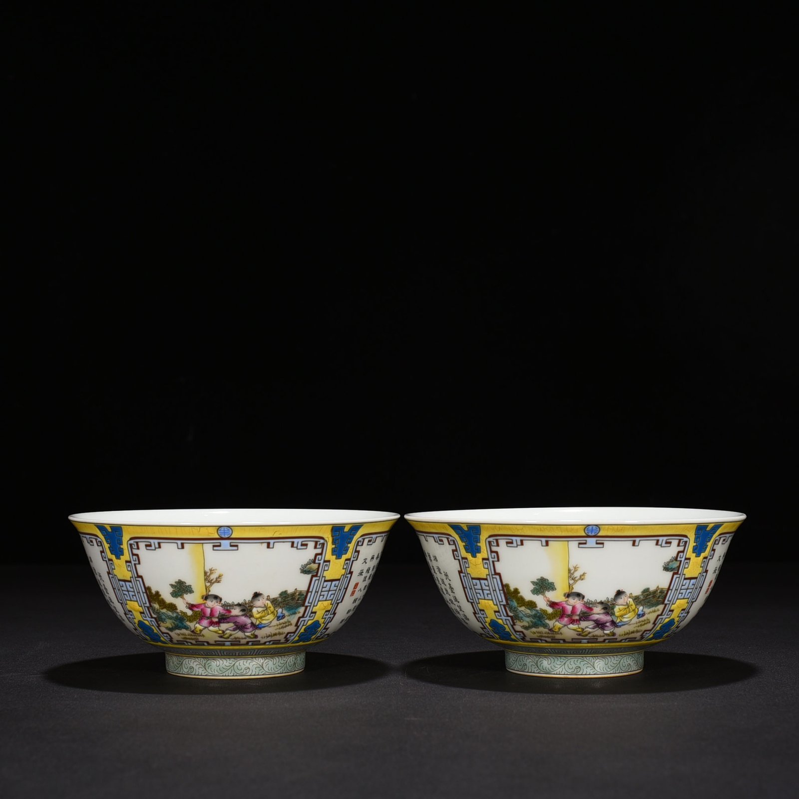 Qing Dynasty Yongzheng Pastel Baby Play Bowl