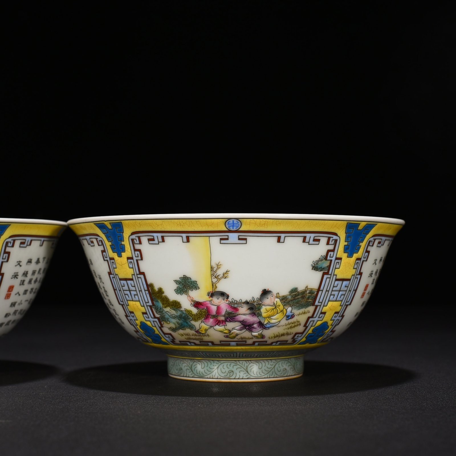 Qing Dynasty Yongzheng Pastel Baby Play Bowl