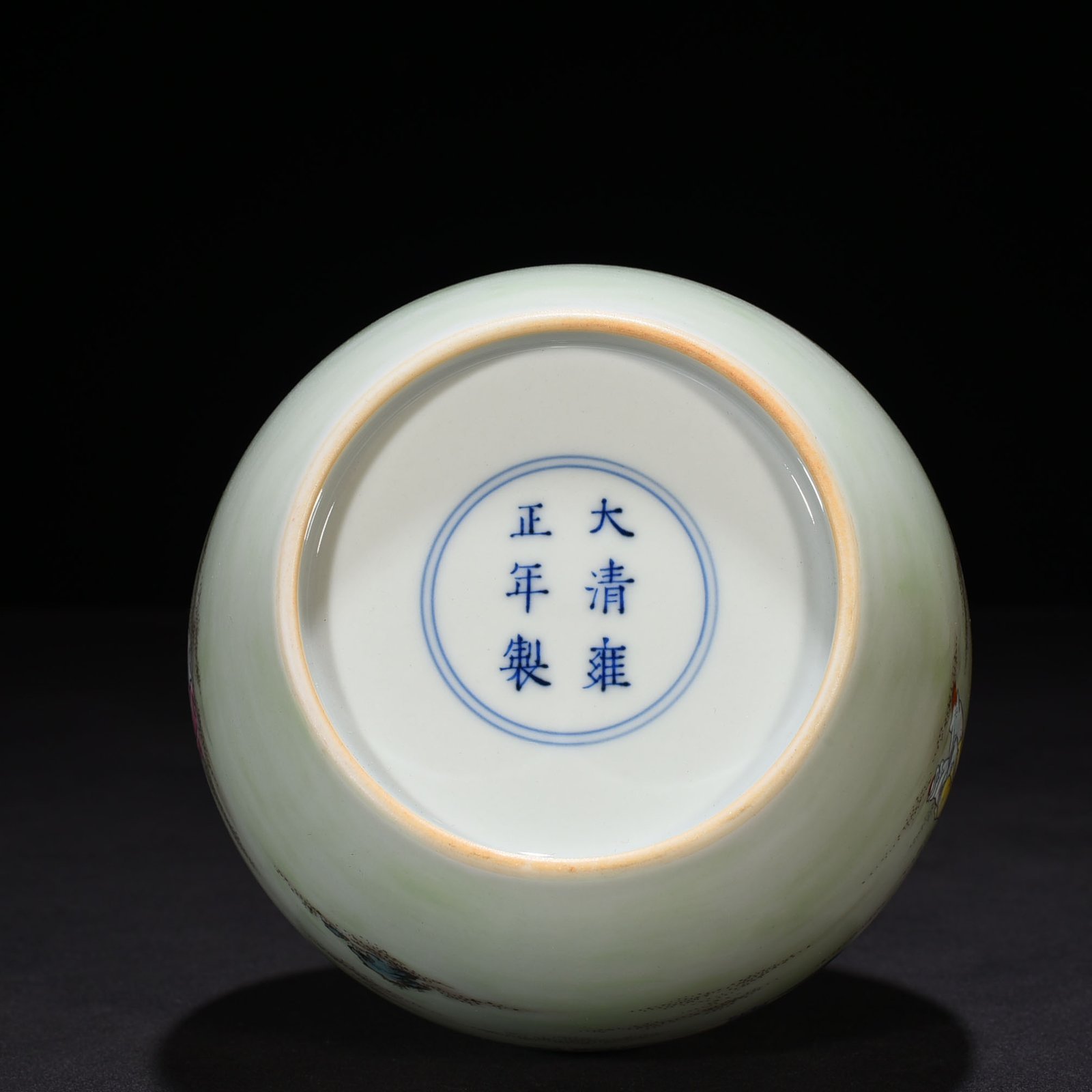 Qing Dynasty Yongzheng pastel celestial sphere vase with baby play