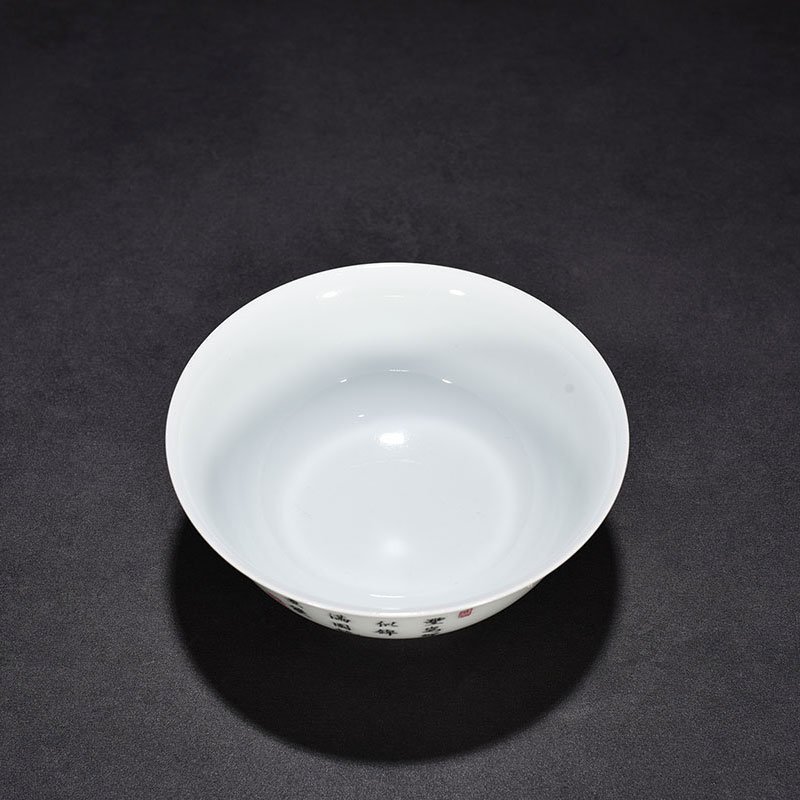 Qing Dynasty Yongzheng pastel flower and bird bowl