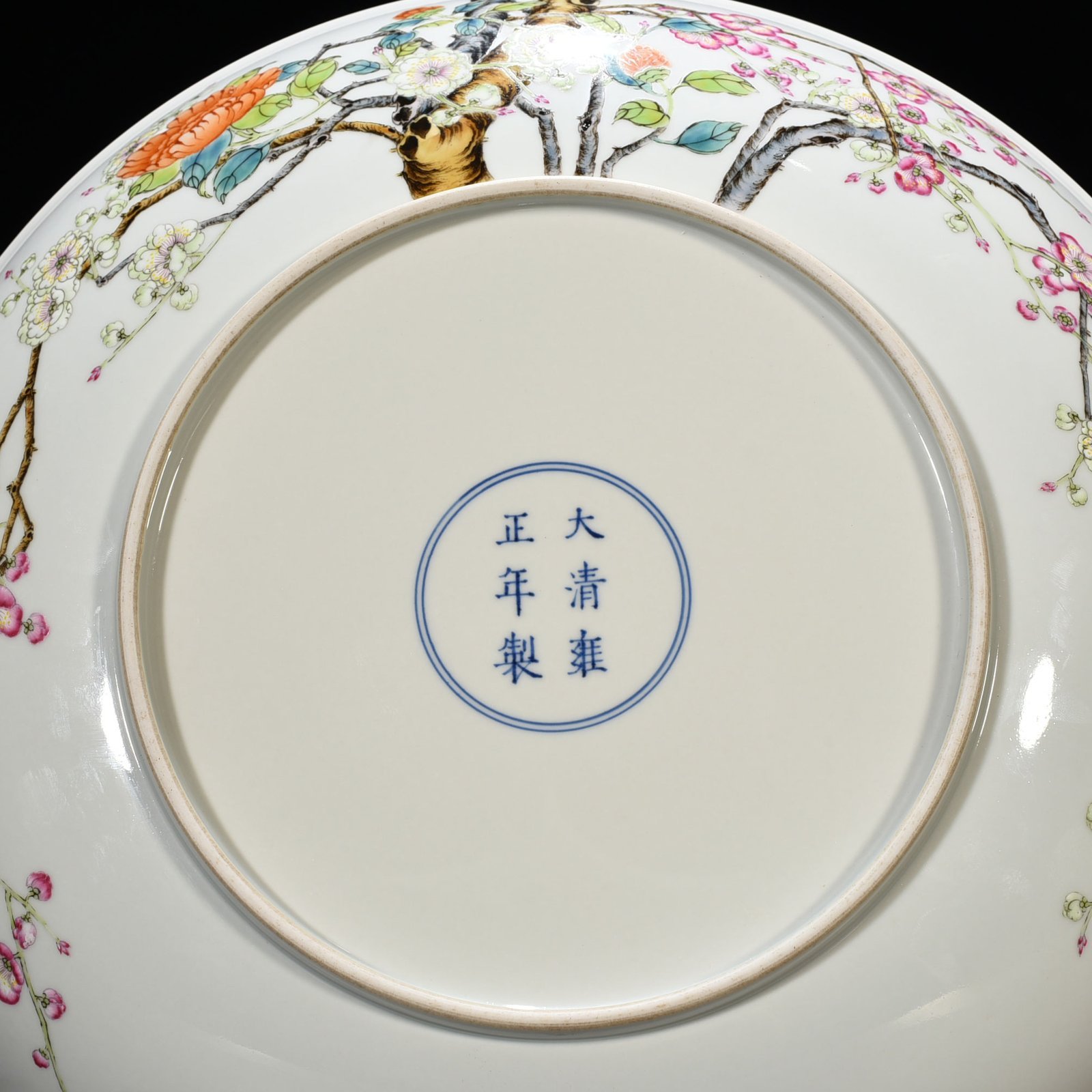 Qing Dynasty Yongzheng pastel flower plate