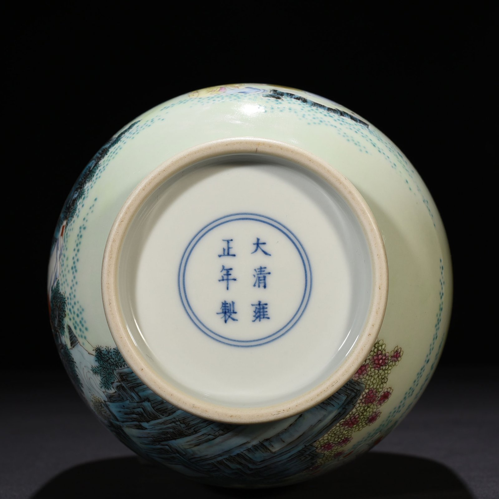 Qing Dynasty Yongzheng famille rose Xiangshan Nine Elders figure vase