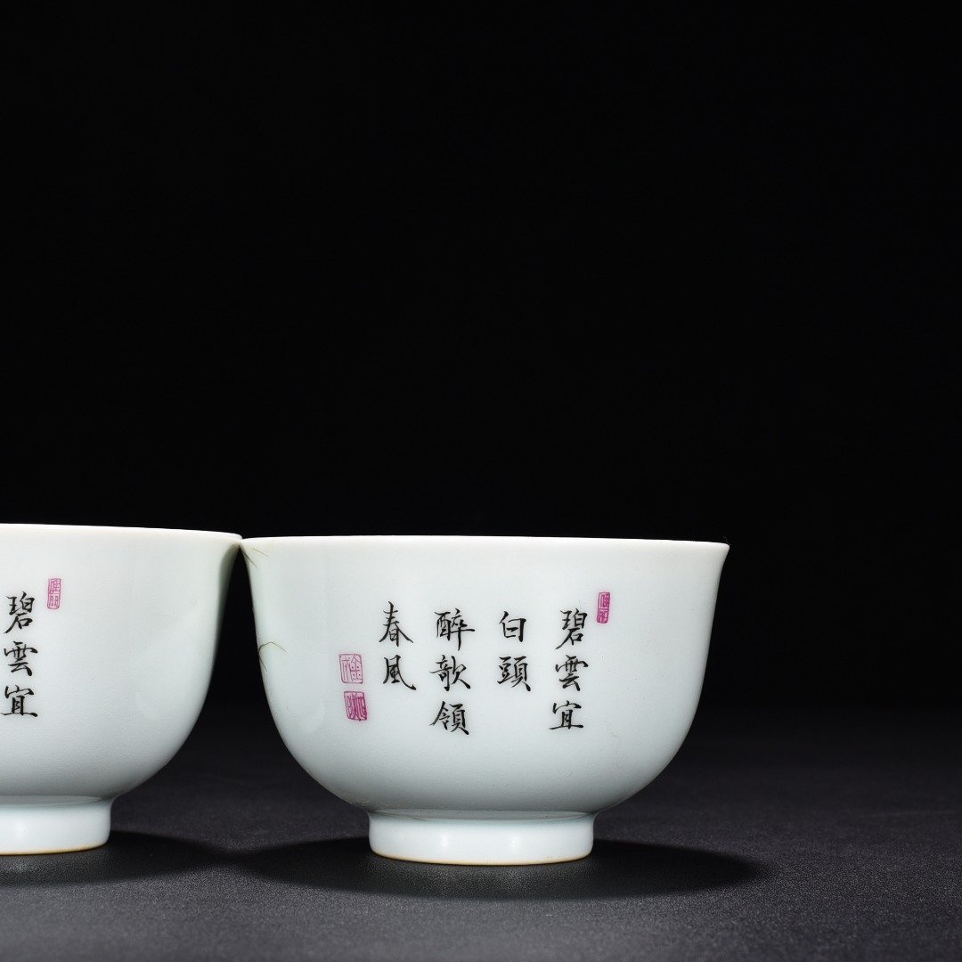 Qing Dynasty Yongzheng pastel cormorant flower and bird cup