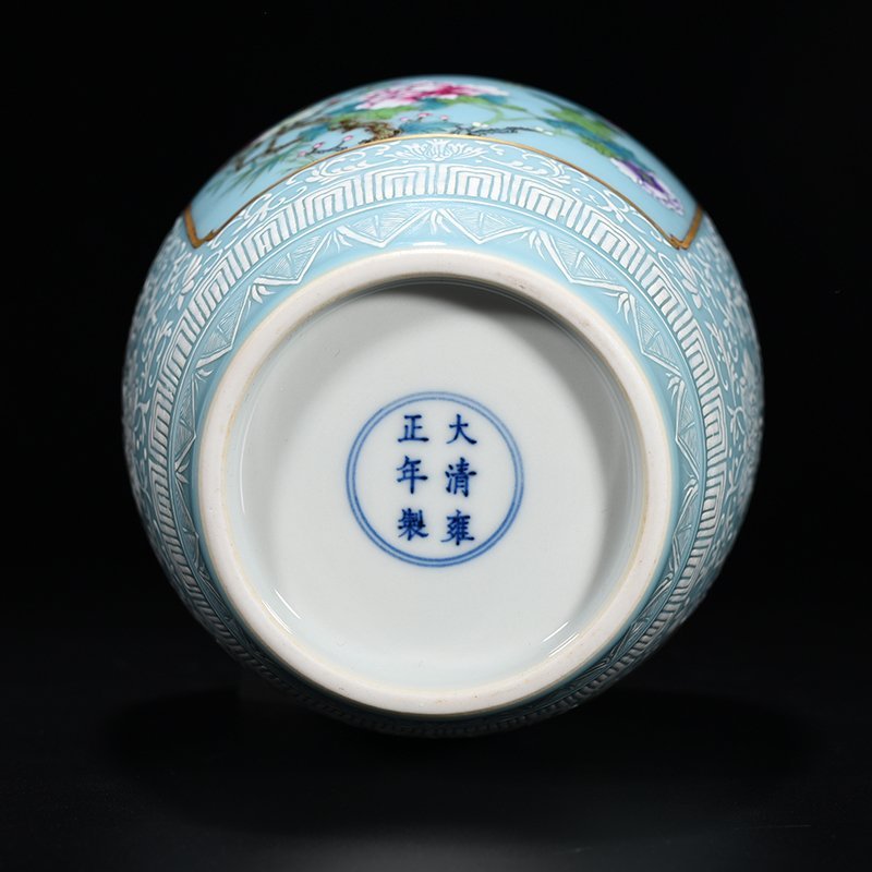 Qing Dynasty Yongzheng pink celadon glaze consecrated pink flower plum vase