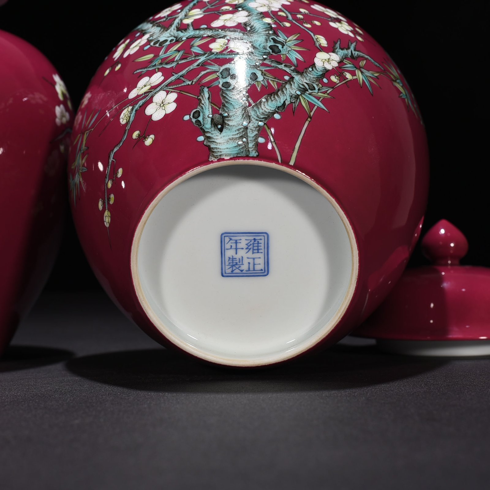Qing Dynasty Yongzheng rouge red ground plum general jar
