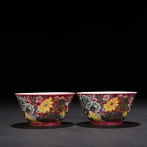 Qing Dynasty Yongzheng rouge ground pastel nine-autumn cup