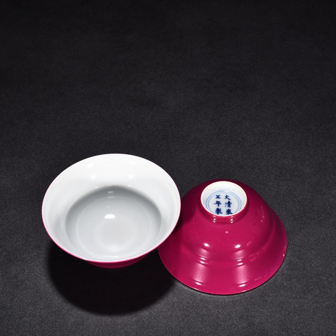 Qing Dynasty Yongzheng Carmine red glaze folded cup