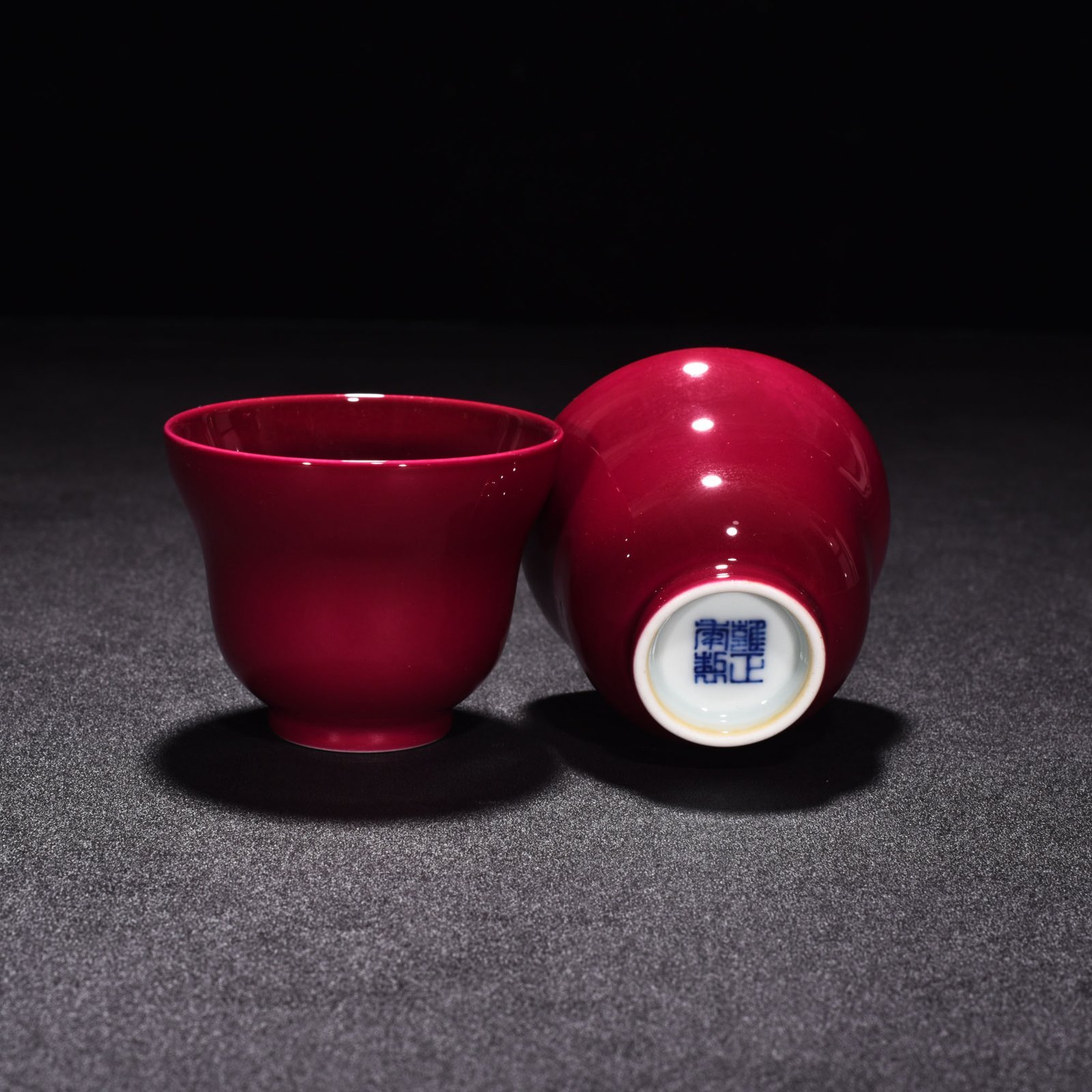Qing Dynasty Yongzheng Carmine red glaze folding cup