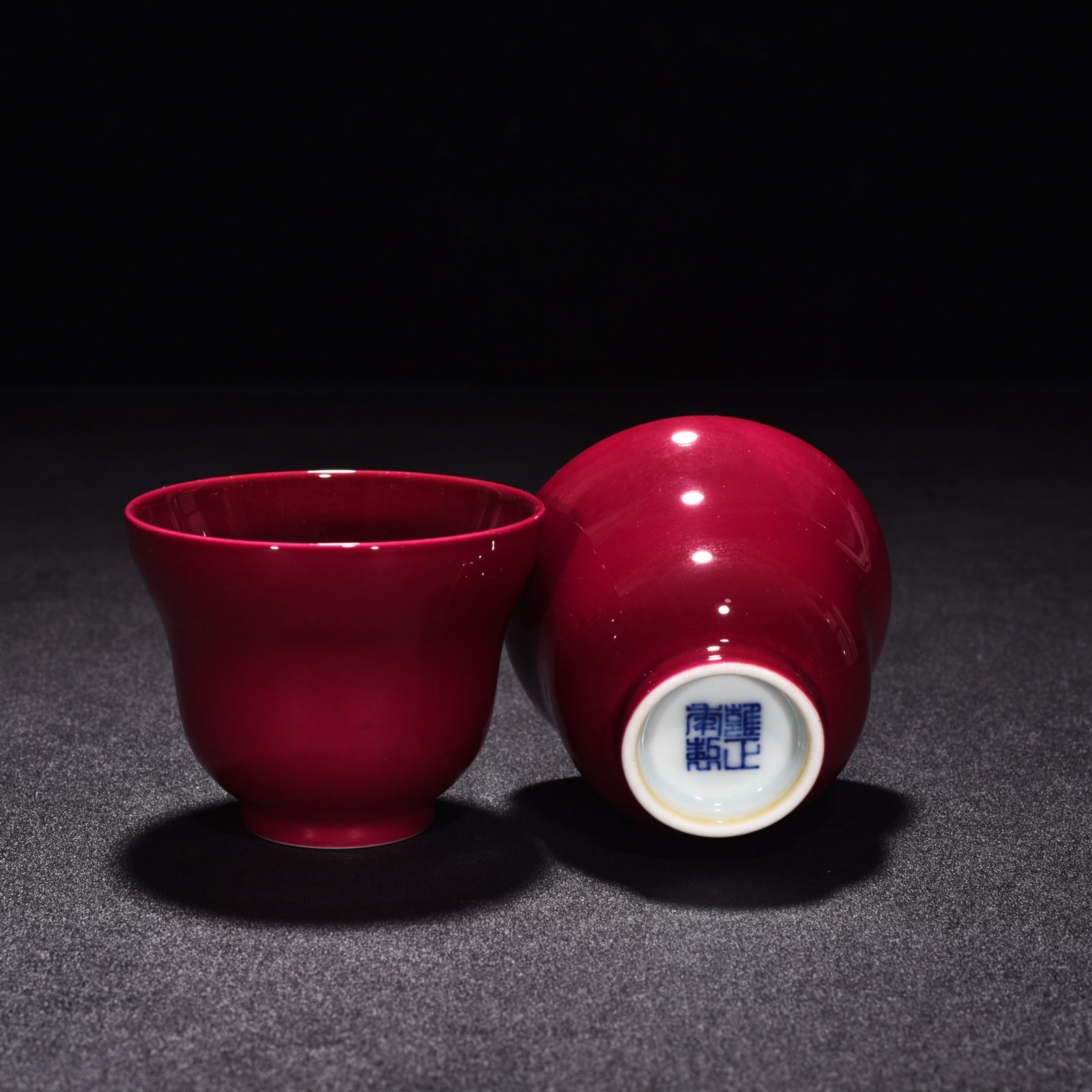 Qing Dynasty Yongzheng Carmine red glaze folding cup